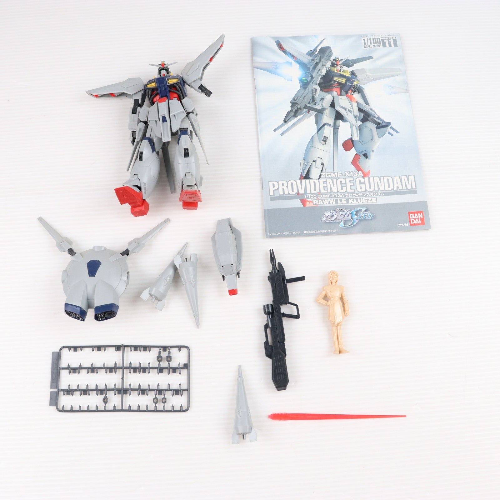 【中古即納】[PTM] 1/100 ZGMF-X13A プロヴィデンスガンダム 機動戦士ガンダムSEED(シード) プラモデル(0125303) バンダイ(20040531)