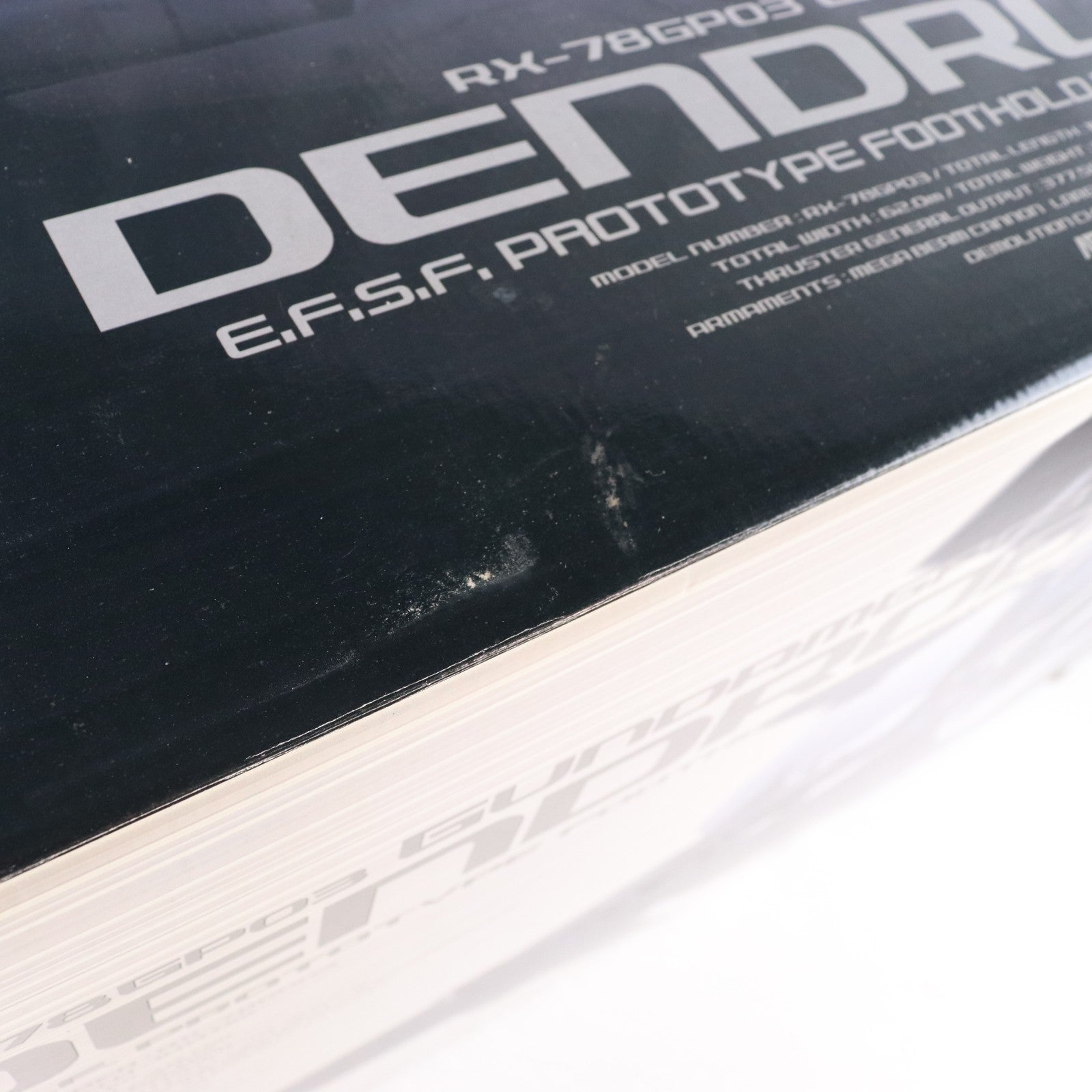 【中古即納】[PTM] 初回特典DVD無し HGUC 1/144 RX-78GP03 デンドロビウム 機動戦士ガンダム0083 STARDUST MEMORY プラモデル(0107985) バンダイ(20200428)