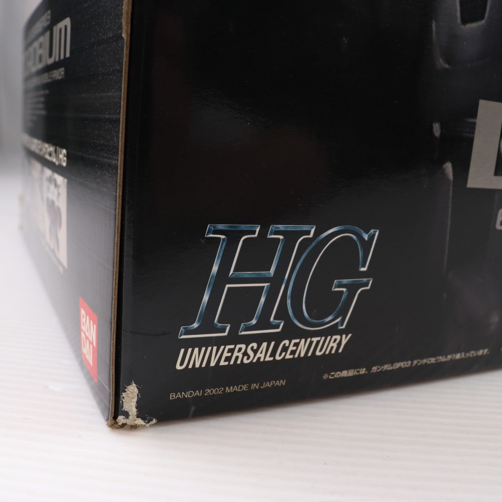 【中古即納】[PTM] 初回特典DVD無し HGUC 1/144 RX-78GP03 デンドロビウム 機動戦士ガンダム0083 STARDUST MEMORY プラモデル(0107985) バンダイ(20200428)