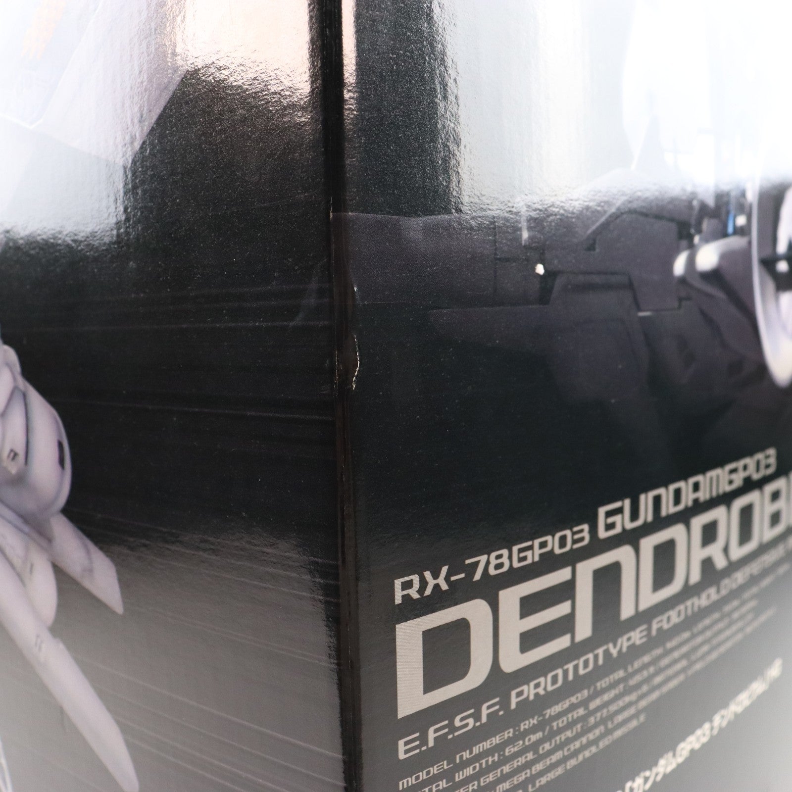 【中古即納】[PTM] 初回特典DVD無し HGUC 1/144 RX-78GP03 デンドロビウム 機動戦士ガンダム0083 STARDUST MEMORY プラモデル(0107985) バンダイ(20200428)
