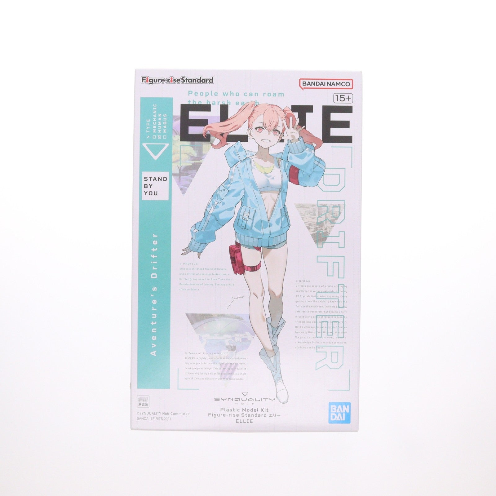 【中古即納】[PTM] Figure-rise Standard(フィギュアライズ スタンダード) エリー SYNDUALITY Noir(シンデュアリティ ノワール) プラモデル(5066319) バンダイスピリッツ(20240427)