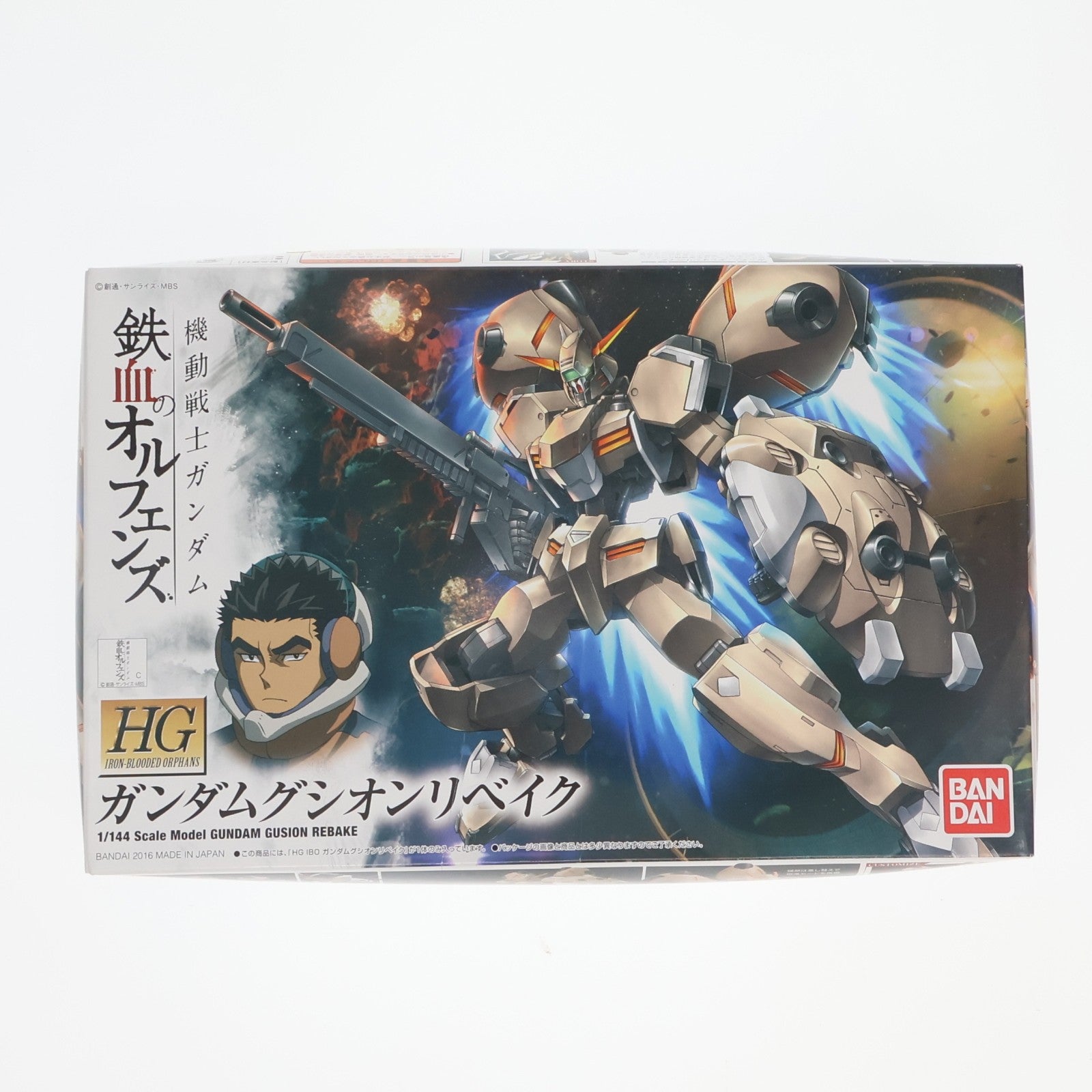 【中古即納】[PTM] HG 1/144 ガンダムグシオンリベイク 機動戦士ガンダム 鉄血のオルフェンズ プラモデル(0202304) バンダイ(20160130)