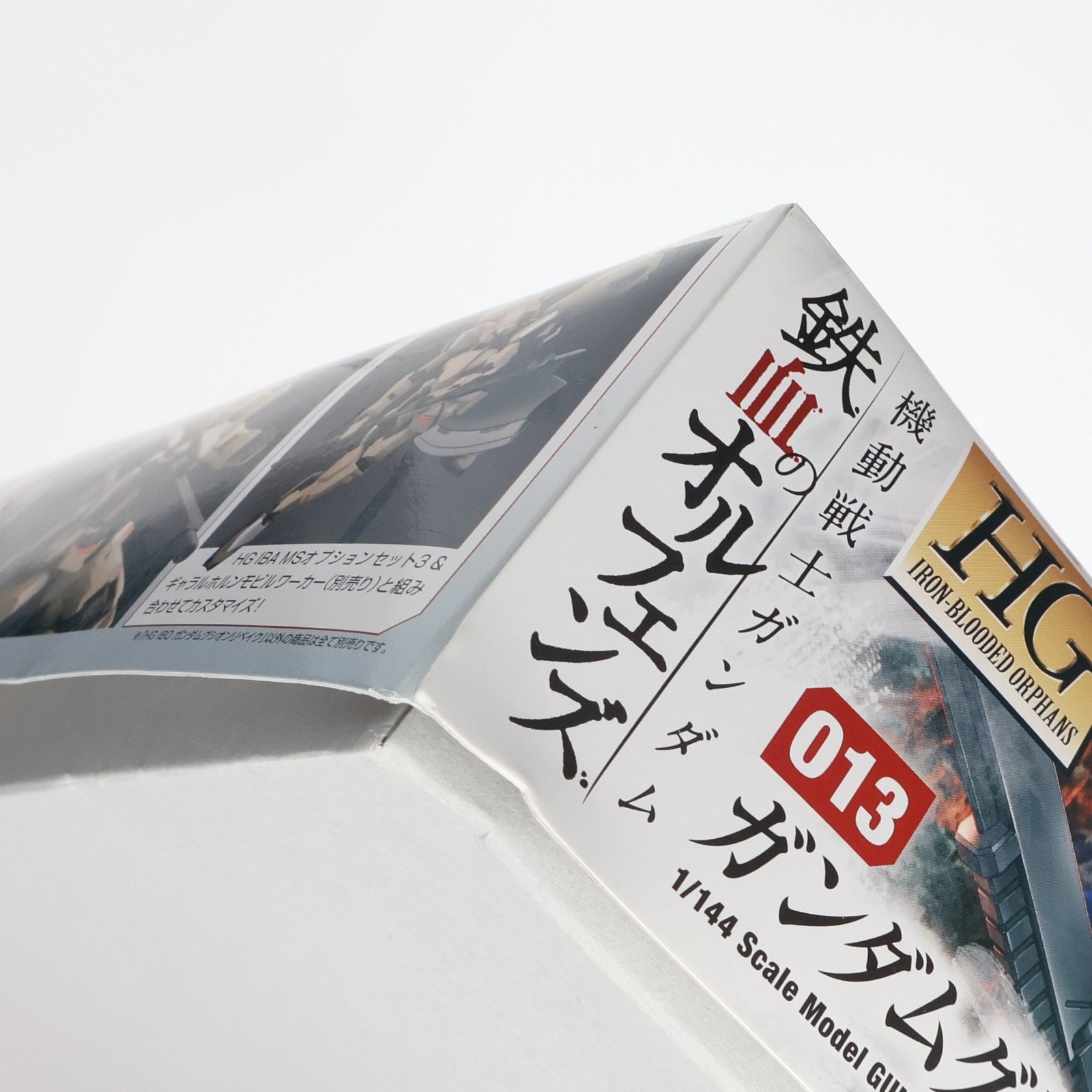 【中古即納】[PTM] HG 1/144 ガンダムグシオンリベイク 機動戦士ガンダム 鉄血のオルフェンズ プラモデル(0202304) バンダイ(20160130)