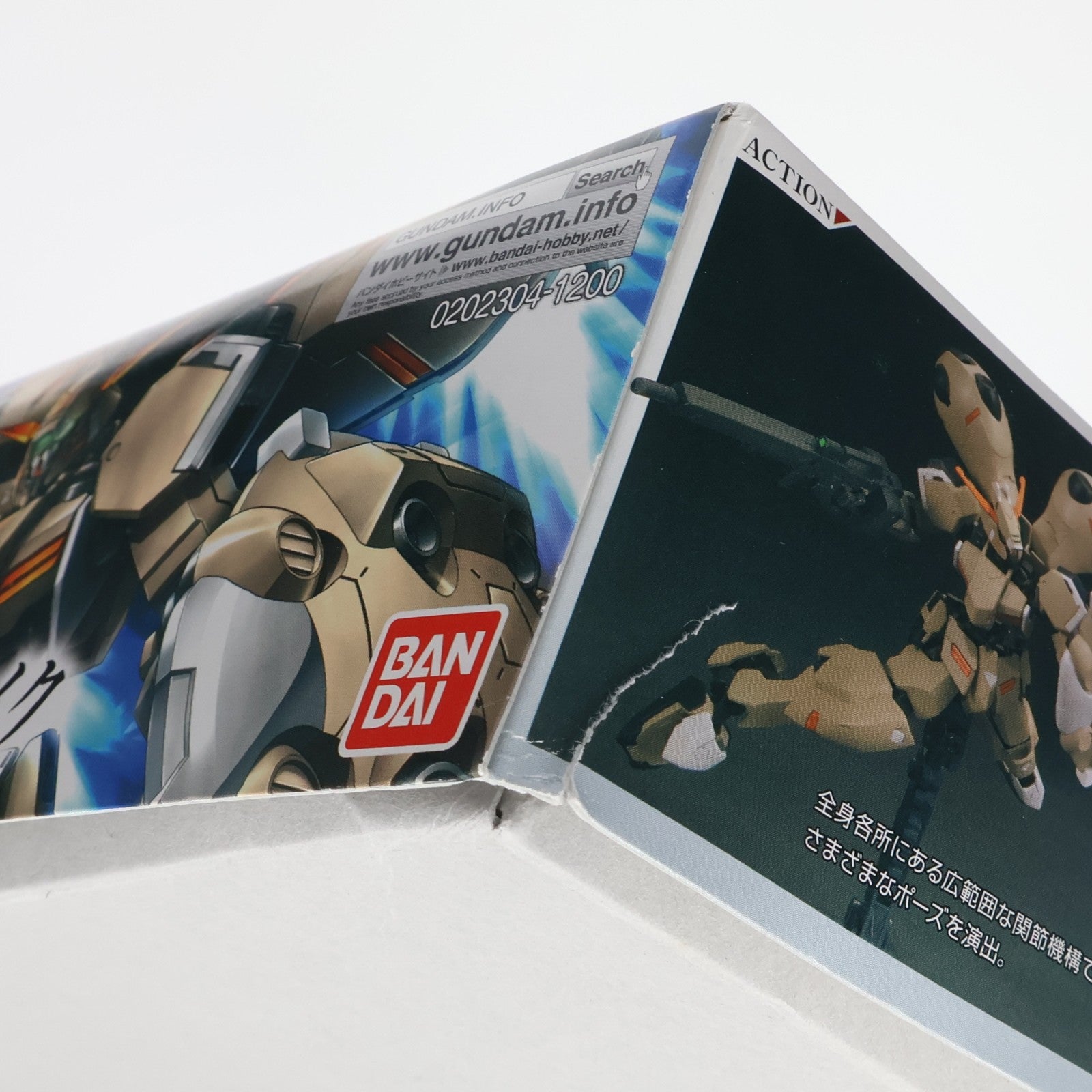 【中古即納】[PTM] HG 1/144 ガンダムグシオンリベイク 機動戦士ガンダム 鉄血のオルフェンズ プラモデル(0202304) バンダイ(20160130)