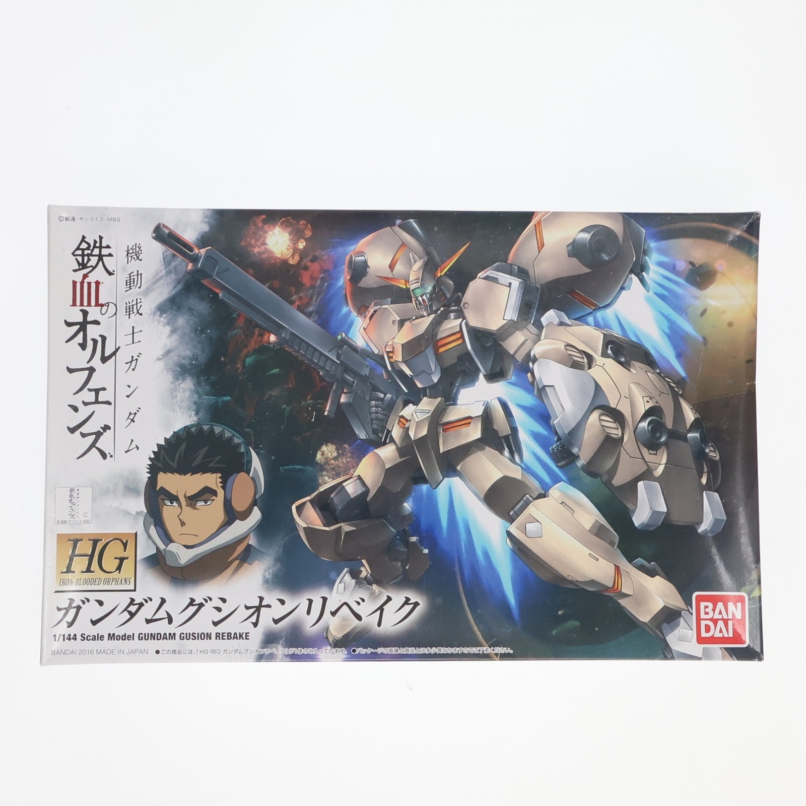 【中古即納】[PTM] HG 1/144 ガンダムグシオンリベイク 機動戦士ガンダム 鉄血のオルフェンズ プラモデル(0202304) バンダイ(20160130)