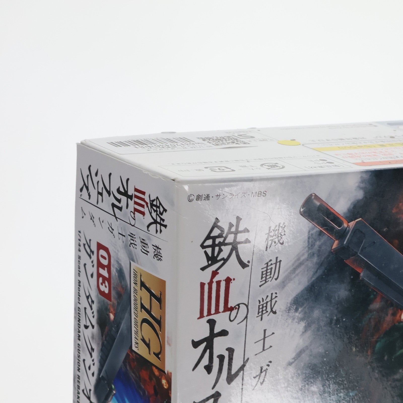 【中古即納】[PTM] HG 1/144 ガンダムグシオンリベイク 機動戦士ガンダム 鉄血のオルフェンズ プラモデル(0202304) バンダイ(20160130)