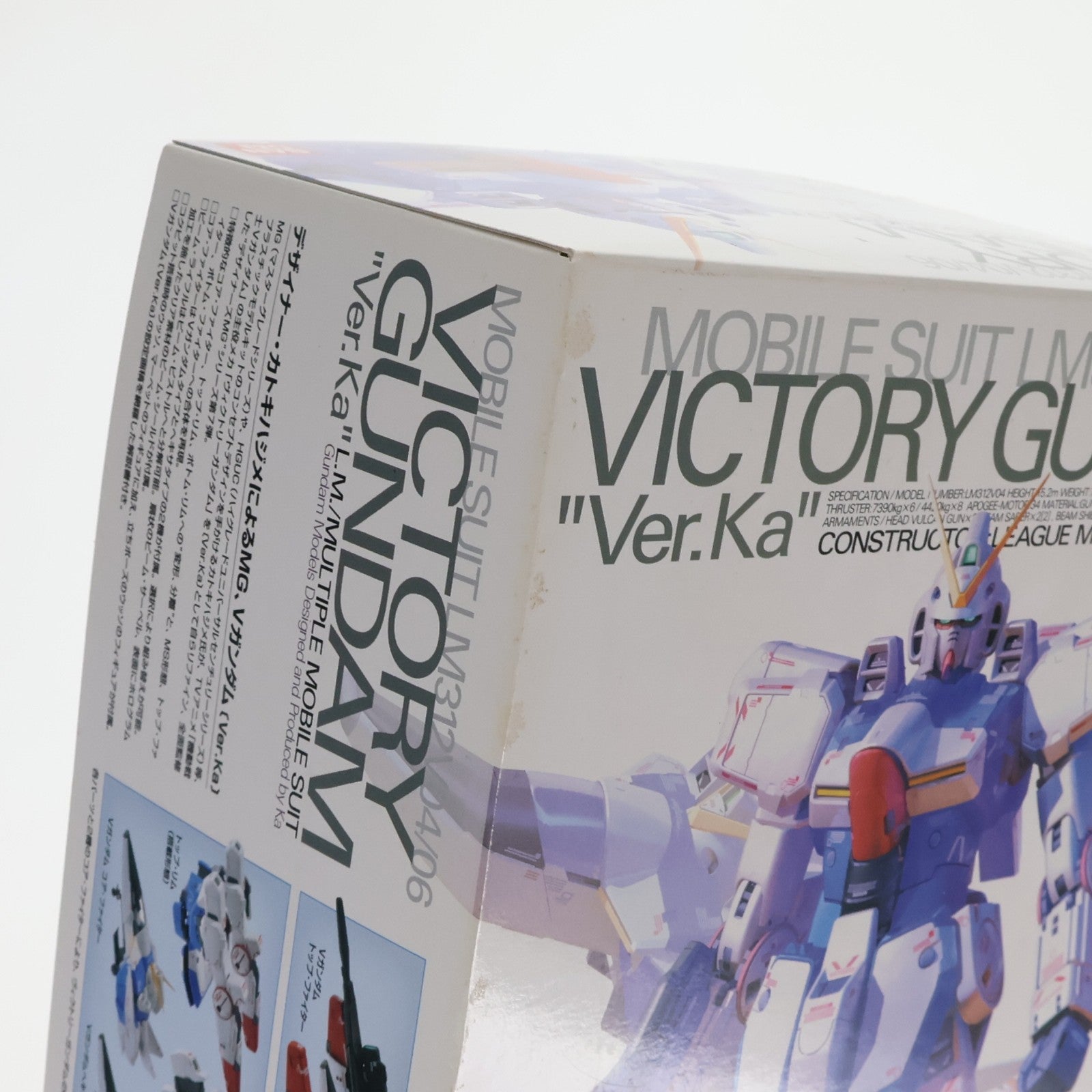 【中古即納】[PTM] MG 1/100 LM312V04 Vガンダム Ver.Ka(スペシャルクリア外装パーツ付) 機動戦士Vガンダム プラモデル(161410) バンダイ(20100825)