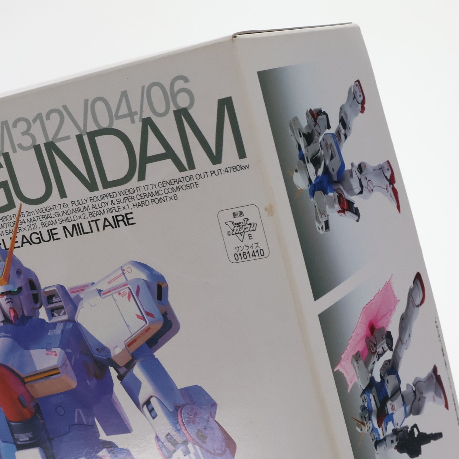 【中古即納】[PTM] MG 1/100 LM312V04 Vガンダム Ver.Ka(スペシャルクリア外装パーツ付) 機動戦士Vガンダム プラモデル(161410) バンダイ(20100825)