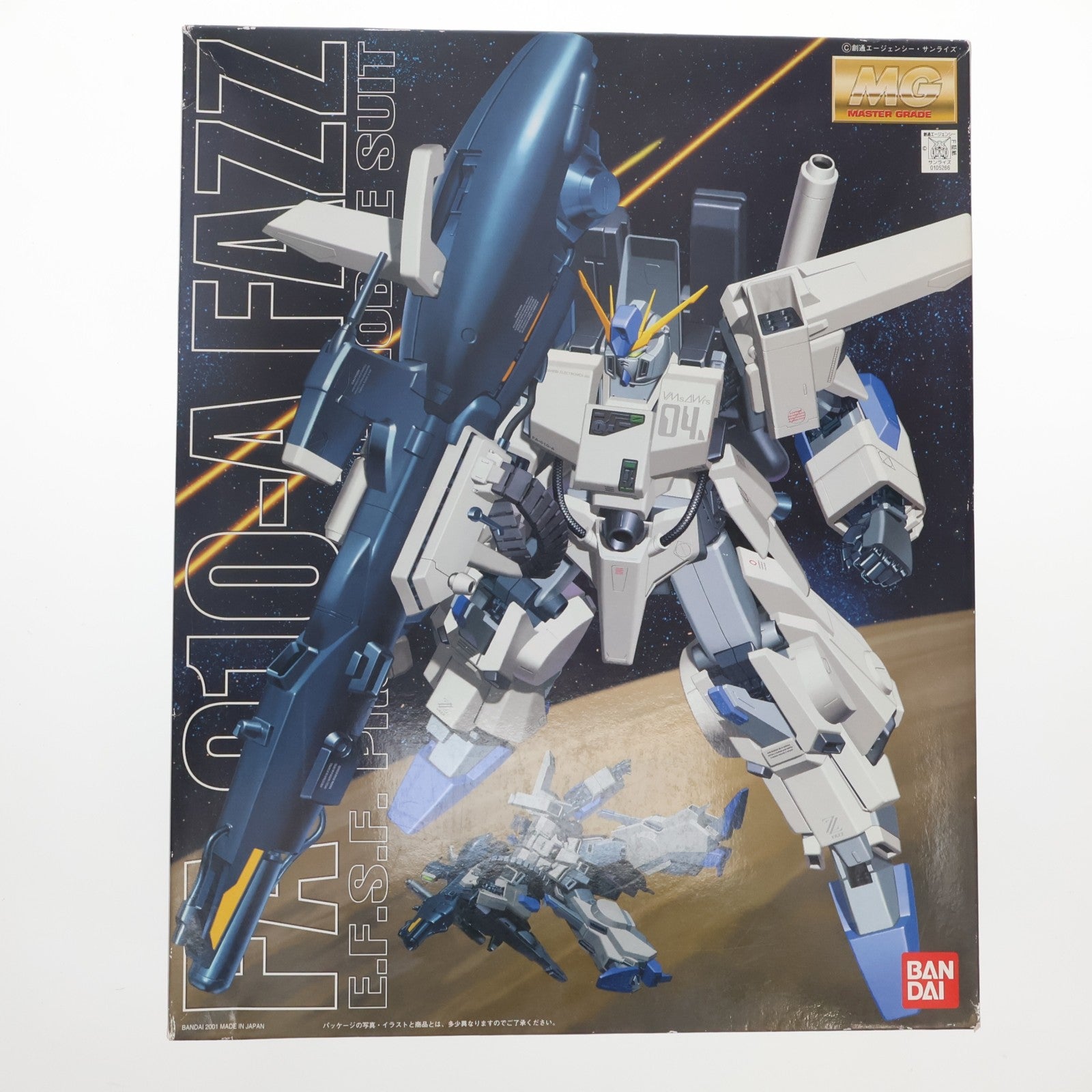 【中古即納】[PTM] MG 1/100 FA-010A FAZZ(ファッツ) ガンダム・センチネル プラモデル(0105266) バンダイ(20010930)