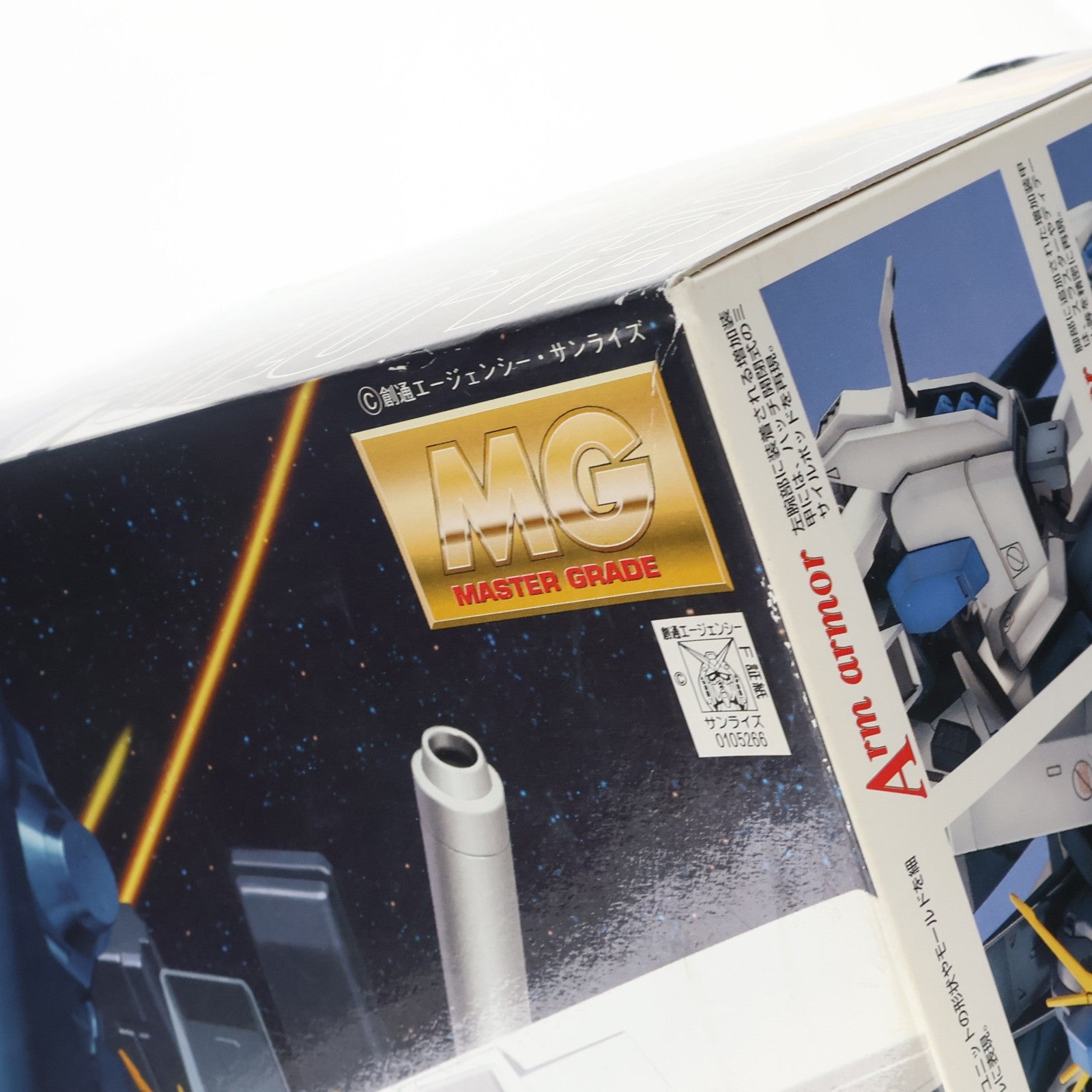 【中古即納】[PTM] MG 1/100 FA-010A FAZZ(ファッツ) ガンダム・センチネル プラモデル(0105266) バンダイ(20010930)