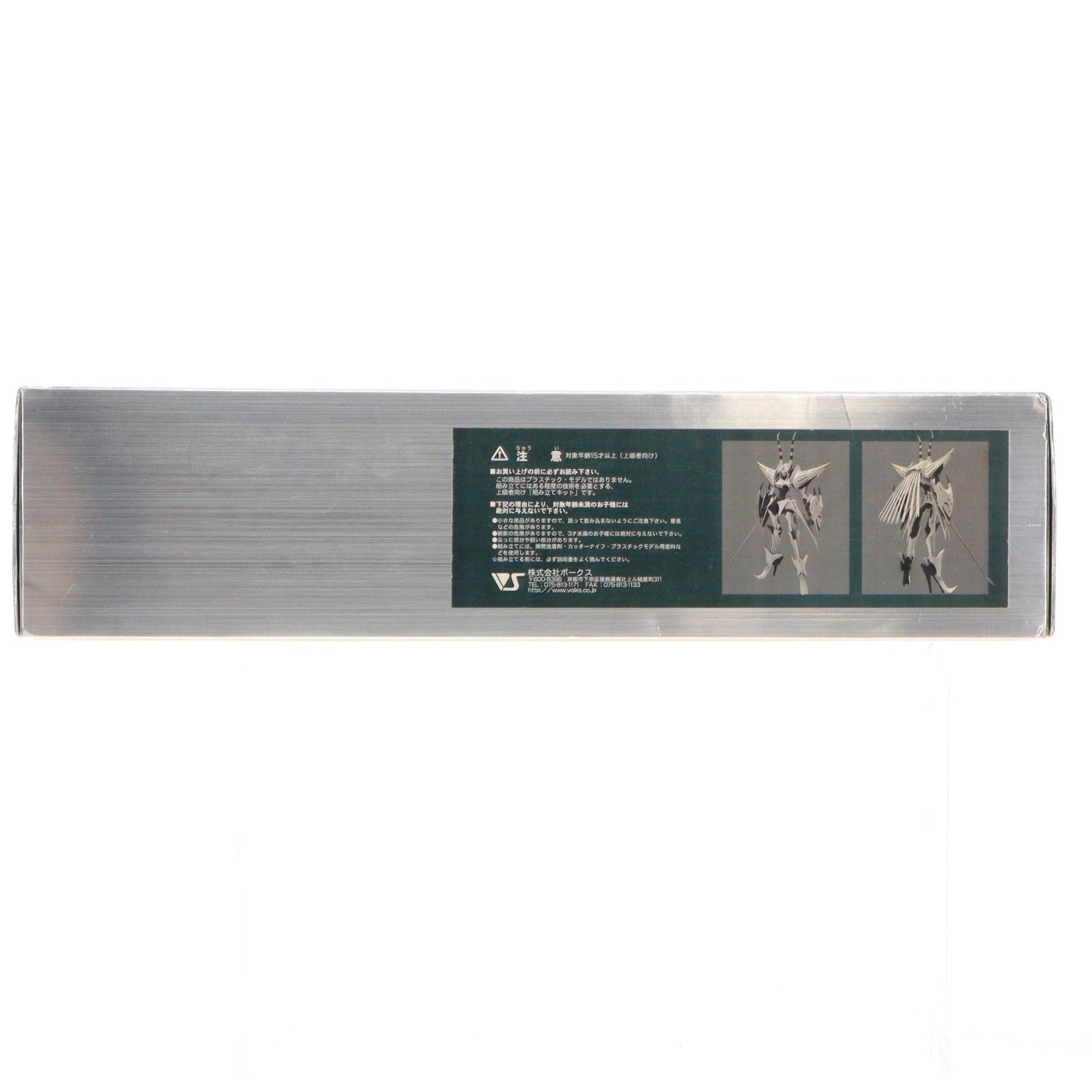 【中古即納】[PTM] 1/100 ファントム ファイブスター物語 Solid Art Version レジンキャストキット プラモデル ボークス(19991231)