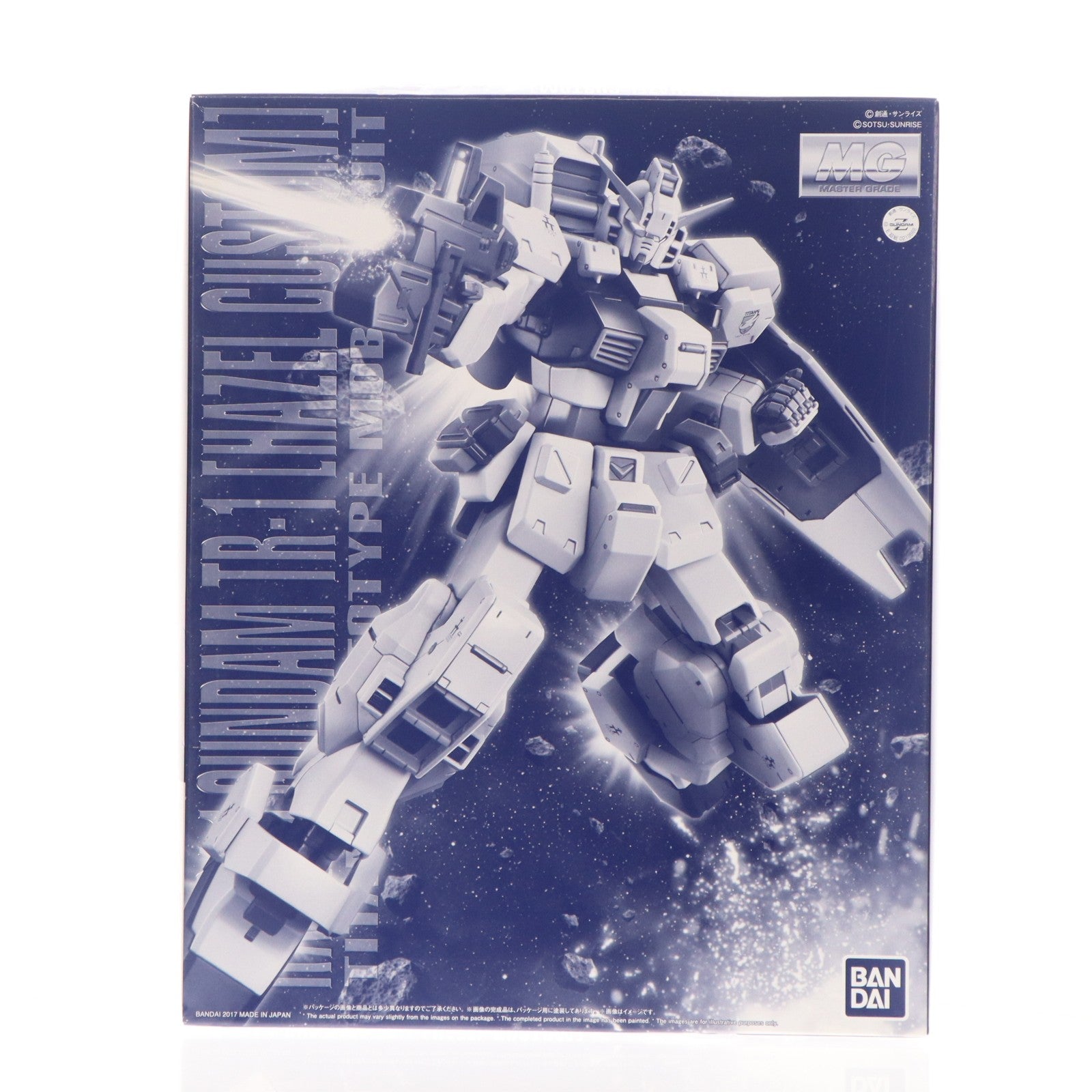 【中古即納】[PTM] プレミアムバンダイ限定 MG 1/100 RX-121-1 ガンダムTR-1 [ヘイズル改] ADVANCE OF Z ～ティターンズの旗のもとに～ プラモデル(0219568) バンダイ(20170930)