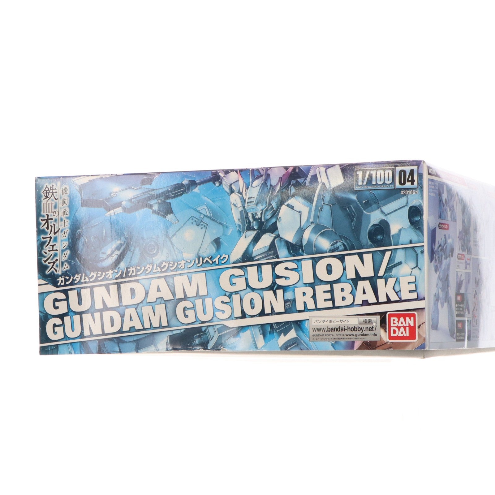 【中古即納】[PTM] 1/100 ASW-G-11 ガンダムグシオン/ガンダムグシオンリベイク 機動戦士ガンダム 鉄血のオルフェンズ プラモデル バンダイ(20160220)