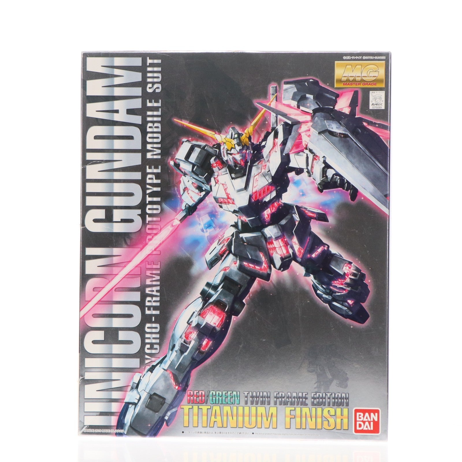 【中古即納】[PTM] MG 1/100 ユニコーンガンダム チタニウムフィニッシュ(レッド/グリーンフレーム ツインフレームエディション) 機動戦士ガンダムUC(ユニコーン) プラモデル バンダイ(19991231)