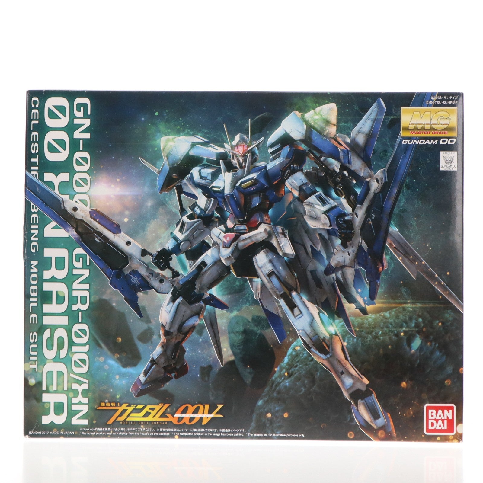【中古即納】[PTM] プレミアムバンダイ限定 MG 1/100 GN-0000+GNR-010/XN ダブルオーザンライザー 機動戦士ガンダム00V(ダブルオーブイ) プラモデル(0218506) バンダイ(20170731)