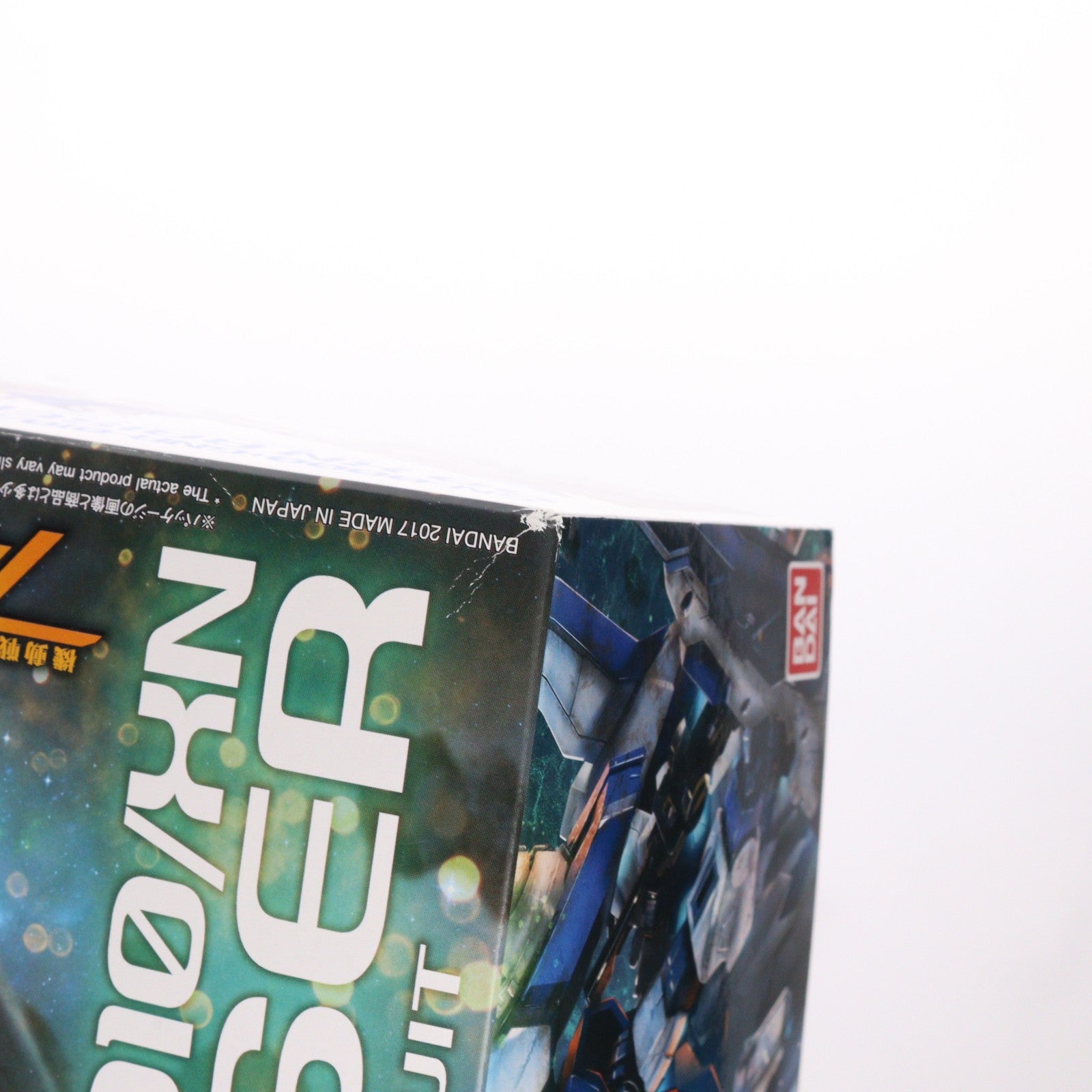【中古即納】[PTM] プレミアムバンダイ限定 MG 1/100 GN-0000+GNR-010/XN ダブルオーザンライザー 機動戦士ガンダム00V(ダブルオーブイ) プラモデル(0218506) バンダイ(20170731)