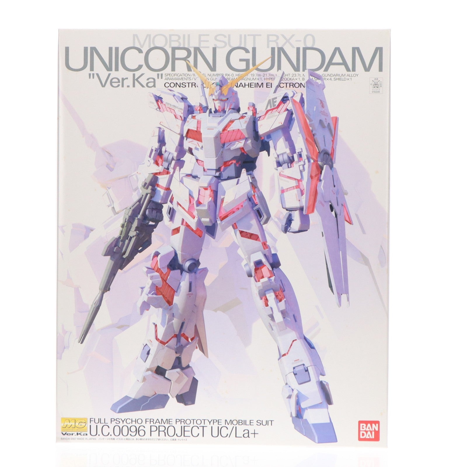 【中古即納】[PTM] MG 1/100 RX-0 ユニコーンガンダム Ver.Ka 機動戦士ガンダムUC(ユニコーン) プラモデル(0152245) バンダイ(20180330)