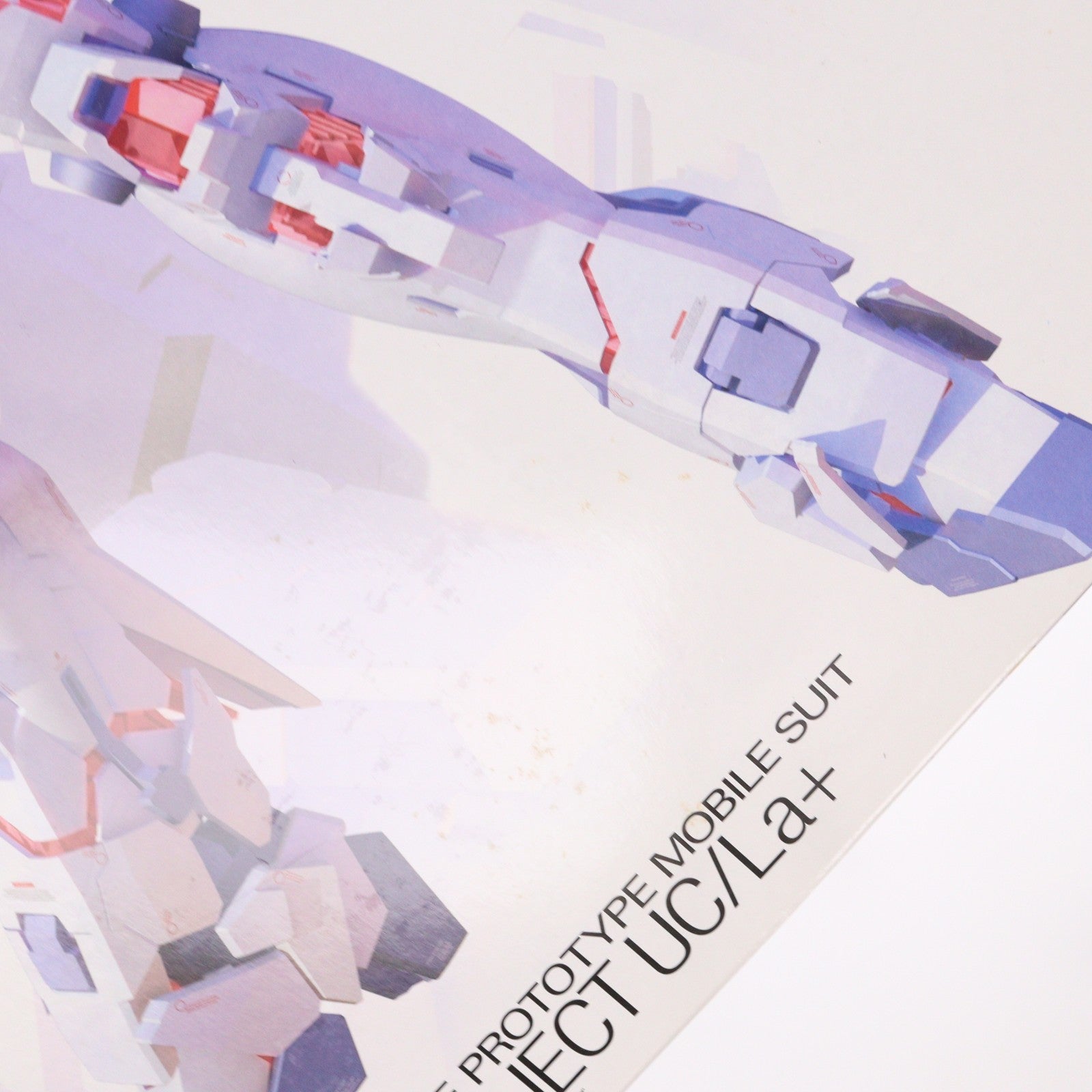 【中古即納】[PTM] MG 1/100 RX-0 ユニコーンガンダム Ver.Ka 機動戦士ガンダムUC(ユニコーン) プラモデル(0152245) バンダイ(20180330)