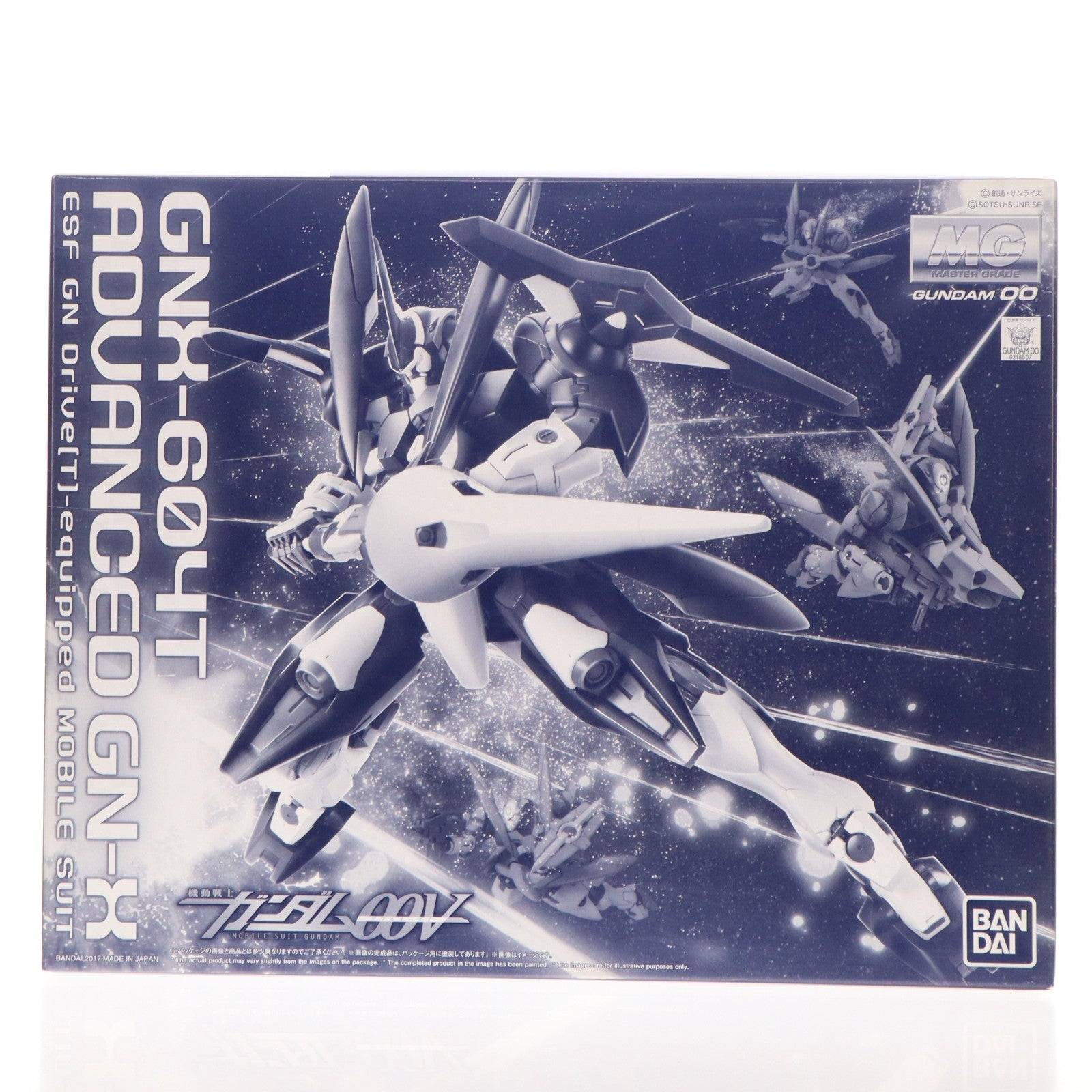 【中古即納】[PTM] プレミアムバンダイ限定 MG 1/100 GNX-604T アドヴァンスドジンクス 機動戦士ガンダム00V(ダブルオーブイ)戦記 プラモデル(0218507) バンダイ(20170731)