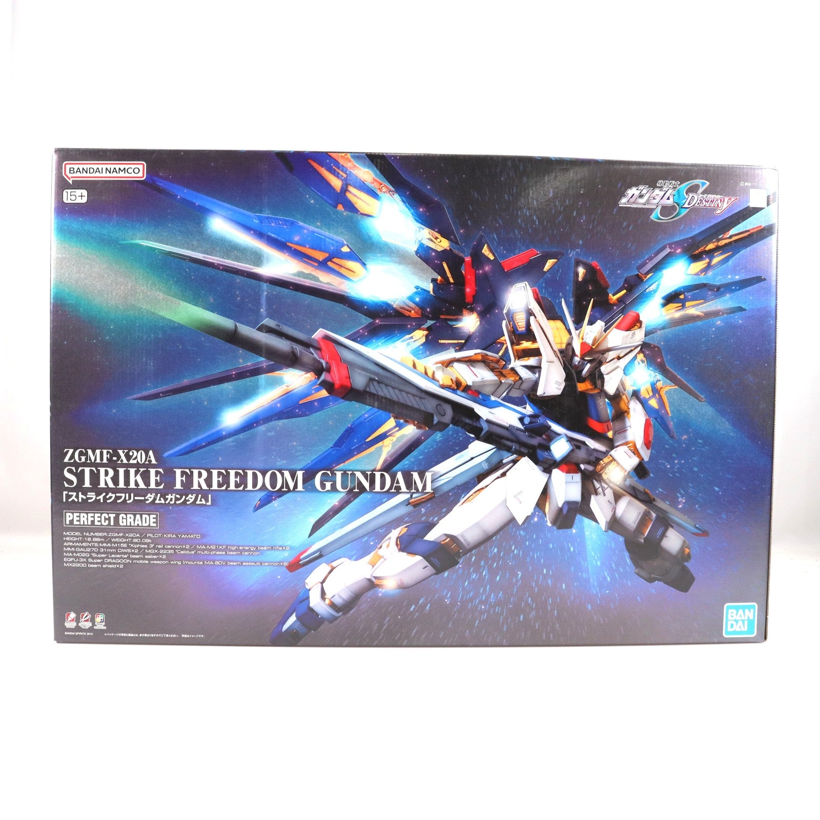【中古即納】[PTM] (再販) PG 1/60 ZGMF-X20A ストライクフリーダムガンダム 機動戦士ガンダムSEED DESTINY(シードデスティニー) プラモデル(5063056) バンダイスピリッツ(20251008)