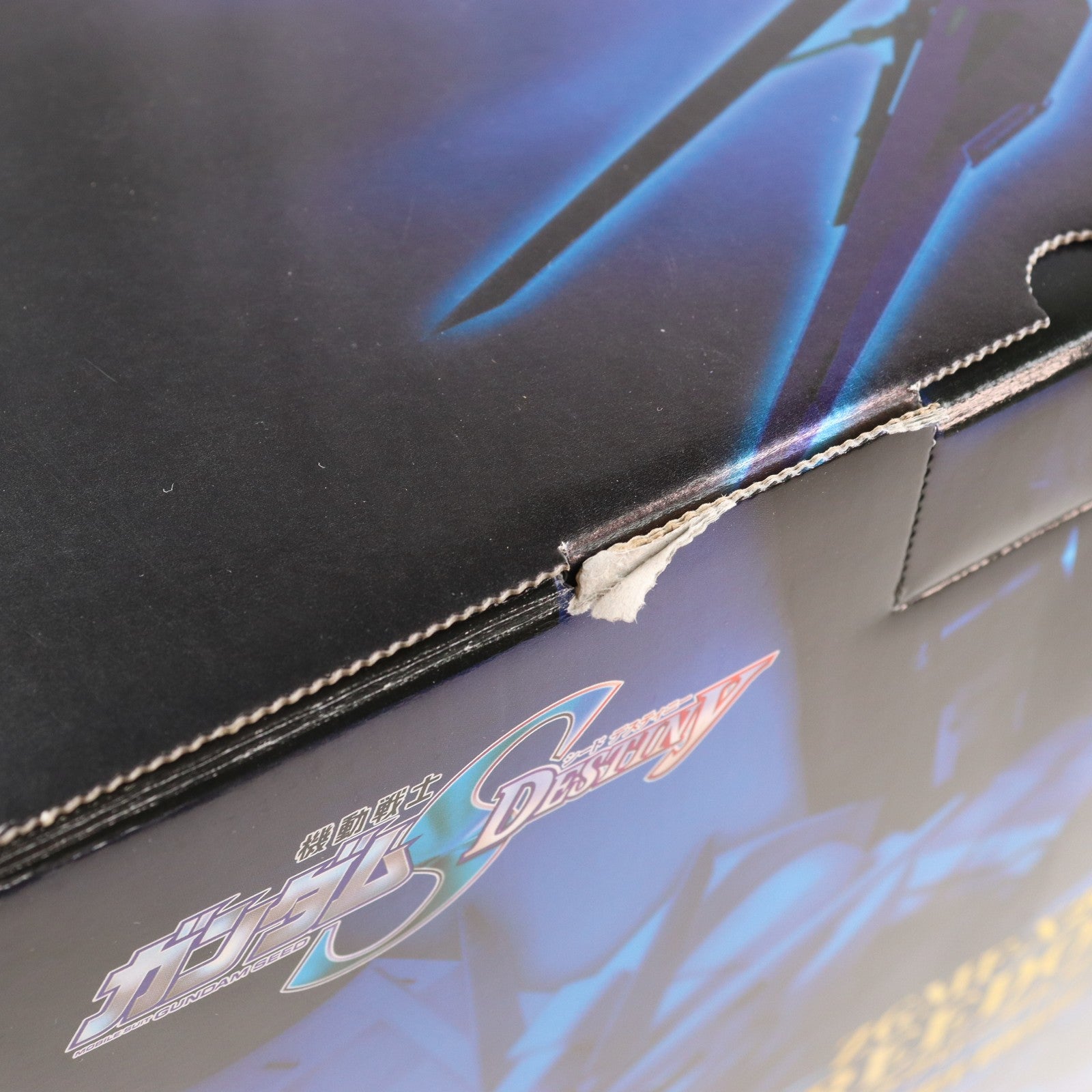 【中古即納】[PTM] (再販) PG 1/60 ZGMF-X20A ストライクフリーダムガンダム 機動戦士ガンダムSEED DESTINY(シードデスティニー) プラモデル(5063056) バンダイスピリッツ(20251008)