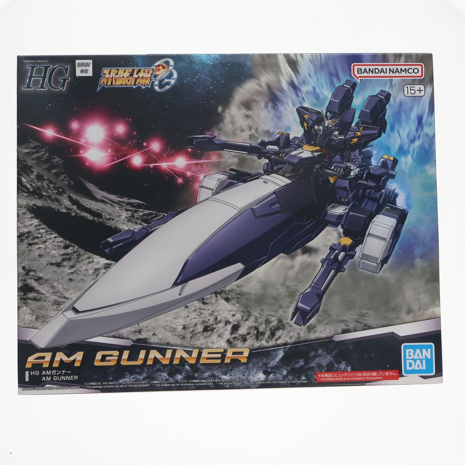 【中古即納】[PTM] プレミアムバンダイ限定 HG AMガンナー スーパーロボット大戦OG ORIGINAL GENERATIONS(オリジナルジェネレーションズ) プラモデル(5066264) バンダイスピリッツ(20240131)