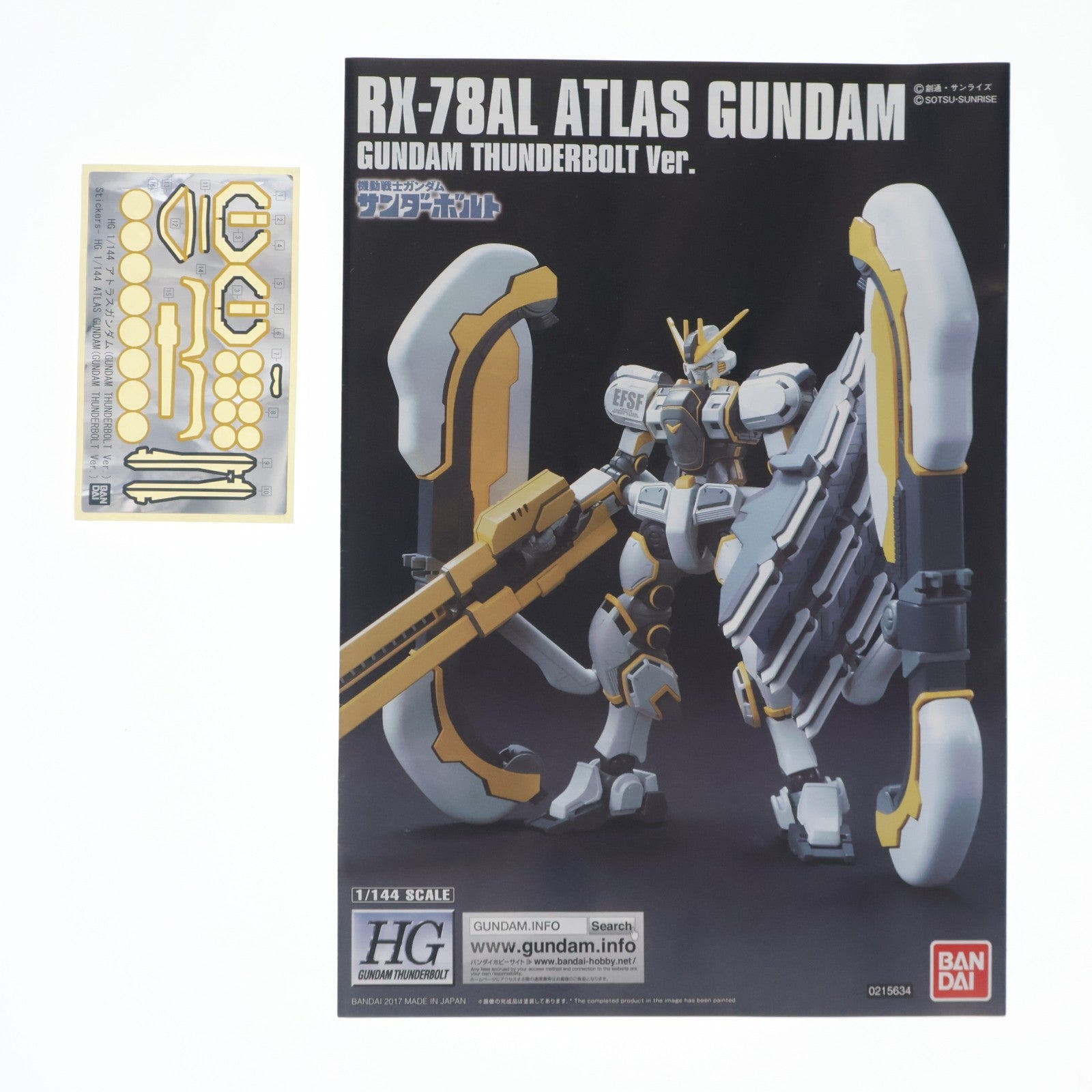 【中古即納】[PTM] HG 1/144 RX-78AL アトラスガンダム(GUNDAM THUNDERBOLT Ver.) 機動戦士ガンダム サンダーボルト プラモデル(0215634) バンダイ(20200428)