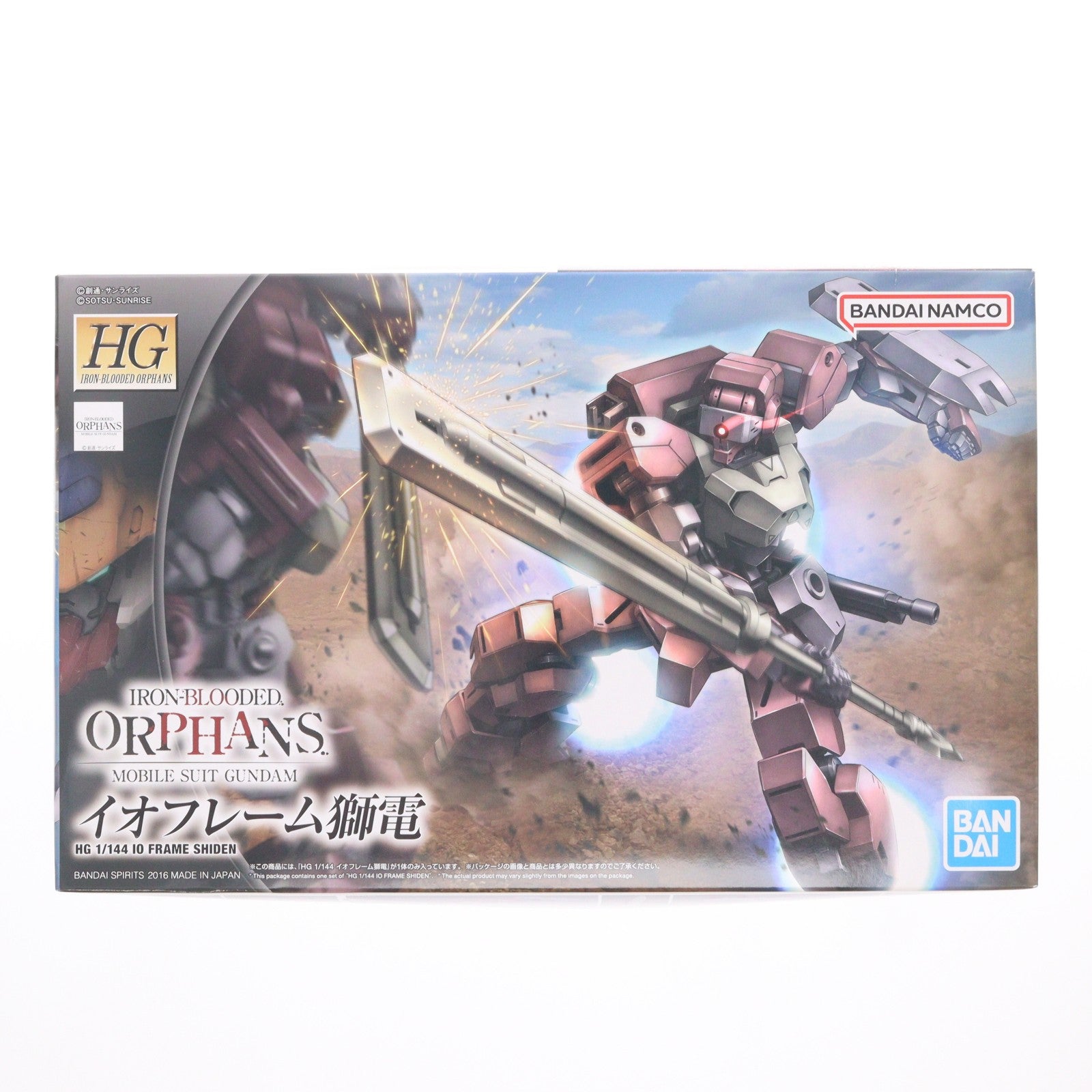 【中古即納】[PTM] (再販) HG 1/144 STH-16 イオフレーム獅電 機動戦士ガンダム 鉄血のオルフェンズ プラモデル(5063504) バンダイスピリッツ(20240901)