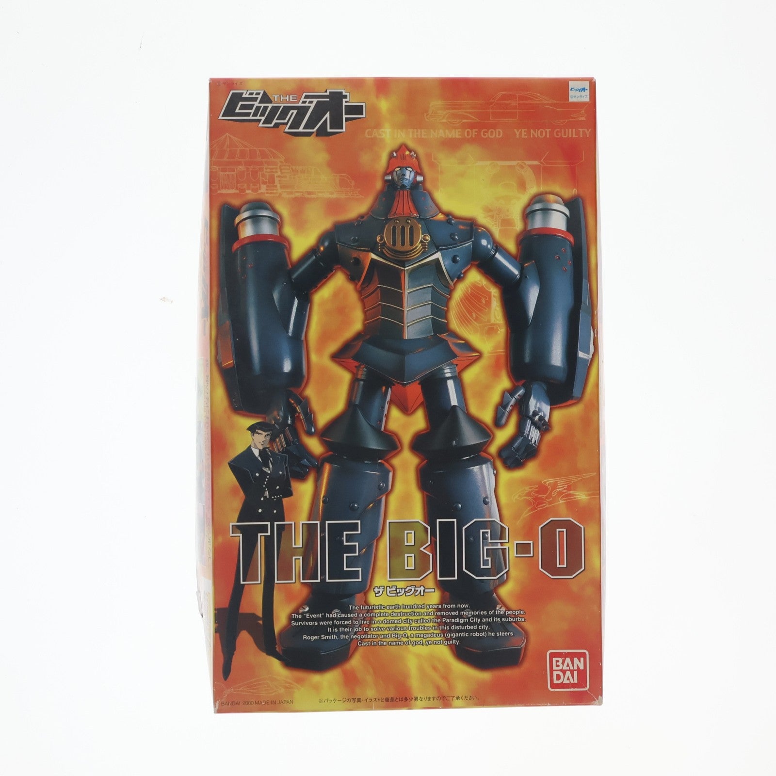 【中古即納】[PTM] メカニックコレクション01 ザ ビッグオー THE ビッグオー プラモデル(0075684) バンダイ(20000430)