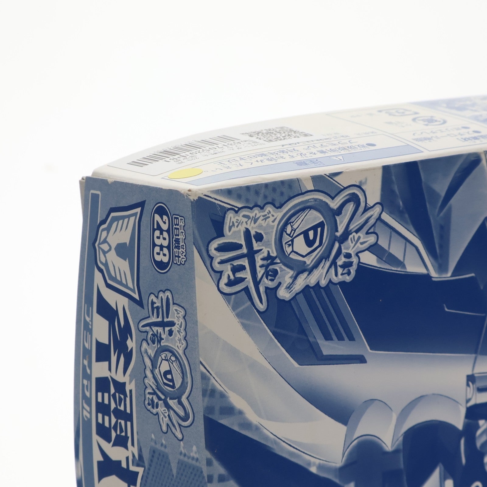【中古即納】[PTM] SDガンダム BB戦士 233 斧雷丸(ブライマル) 限定版 SD頑駄無 武者○伝2 プラモデル むっちゃ武者くじキャンペーン限定 バンダイ(20020731)