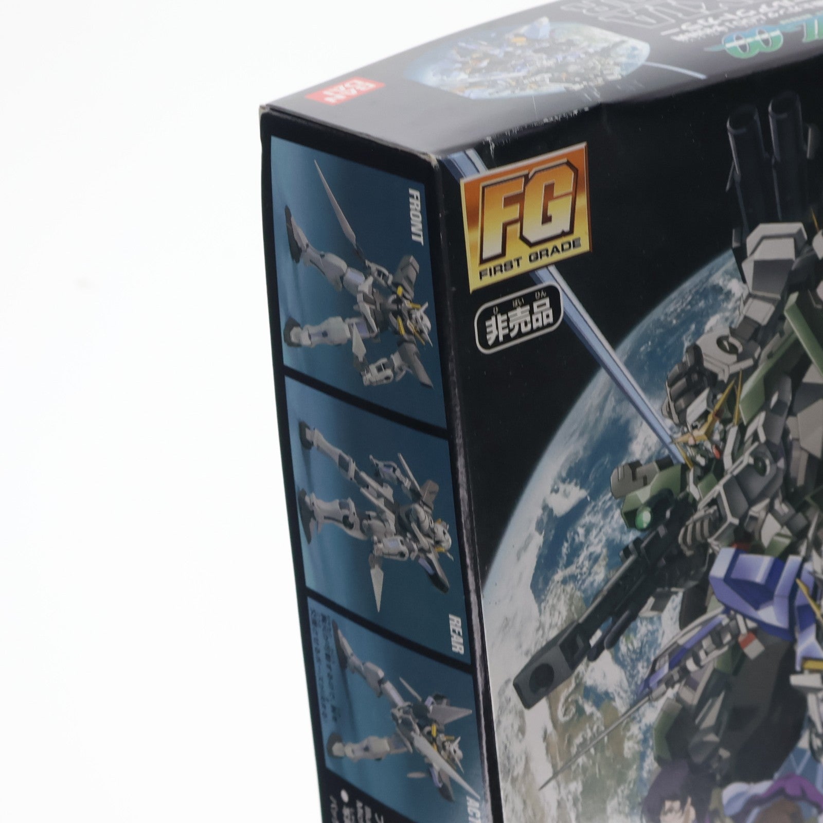 【中古即納】[PTM] (プラモデル単品) FG 1/144 GN-001 ガンダムエクシア ロールアウトカラー DSソフト 機動戦士ガンダム00(ダブルオー) 予約特典 プラモデル バンダイ(20080327)