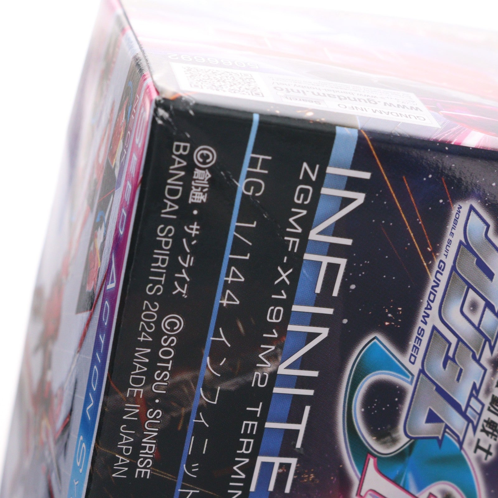 【中古即納】[PTM] (再販) HG 1/144 インフィニットジャスティスガンダム弐式 機動戦士ガンダムSEED FREEDOM(シード フリーダム) プラモデル(5066692) バンダイスピリッツ(20251022)