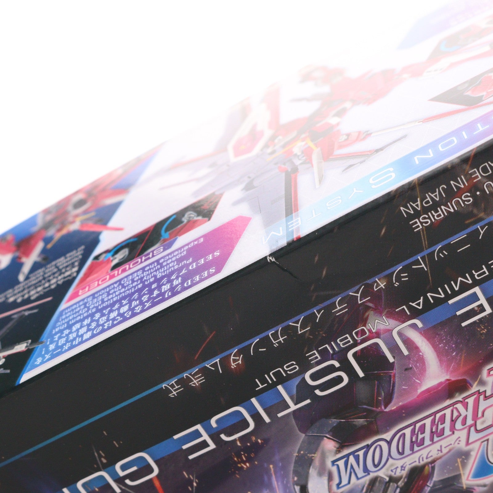 【中古即納】[PTM] (再販) HG 1/144 インフィニットジャスティスガンダム弐式 機動戦士ガンダムSEED FREEDOM(シード フリーダム) プラモデル(5066692) バンダイスピリッツ(20251022)