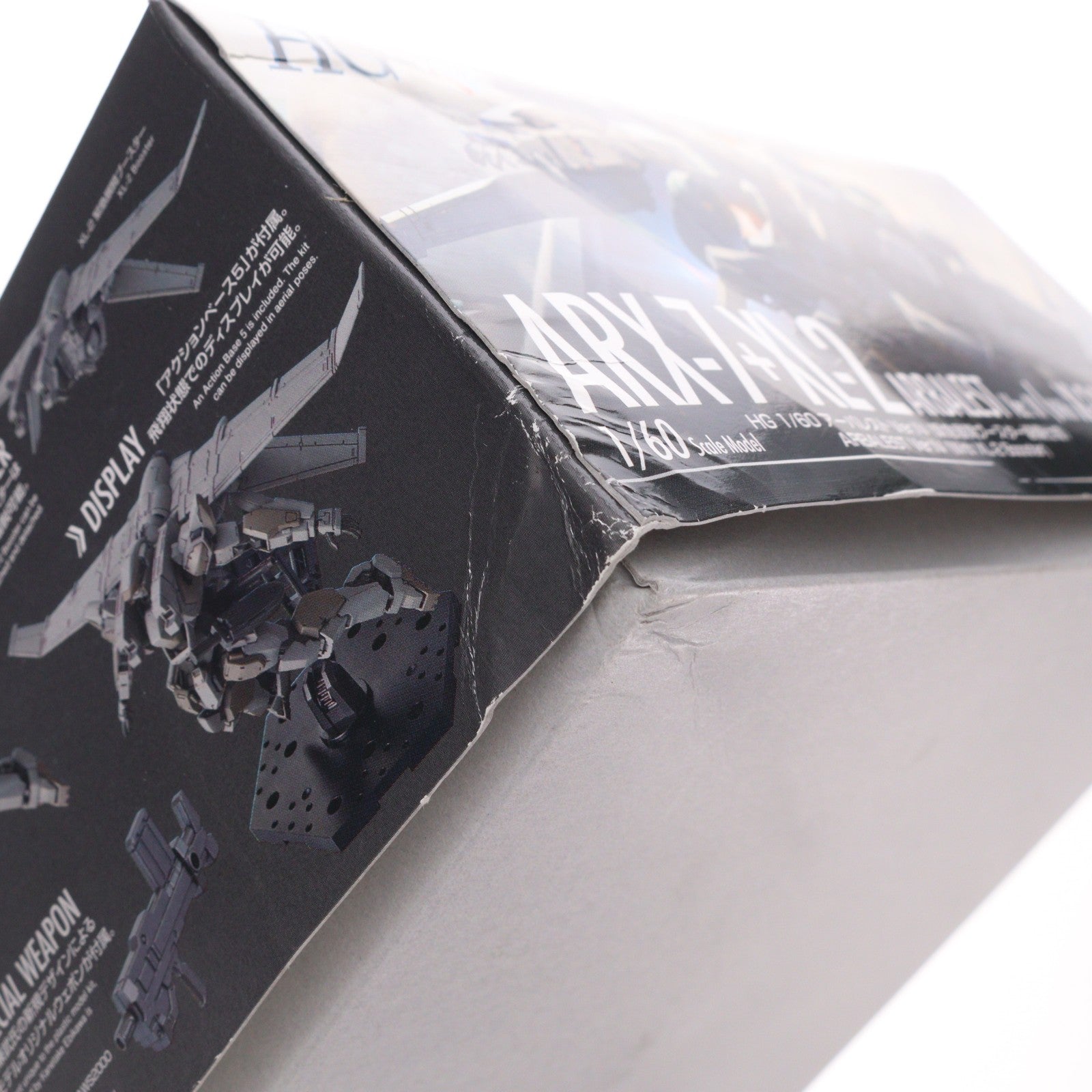 【中古即納】[PTM] HG 1/60 アーバレストVer.IV(緊急展開ブースター装備仕様) フルメタル・パニック! Invisible Victory プラモデル バンダイスピリッツ(20190223)