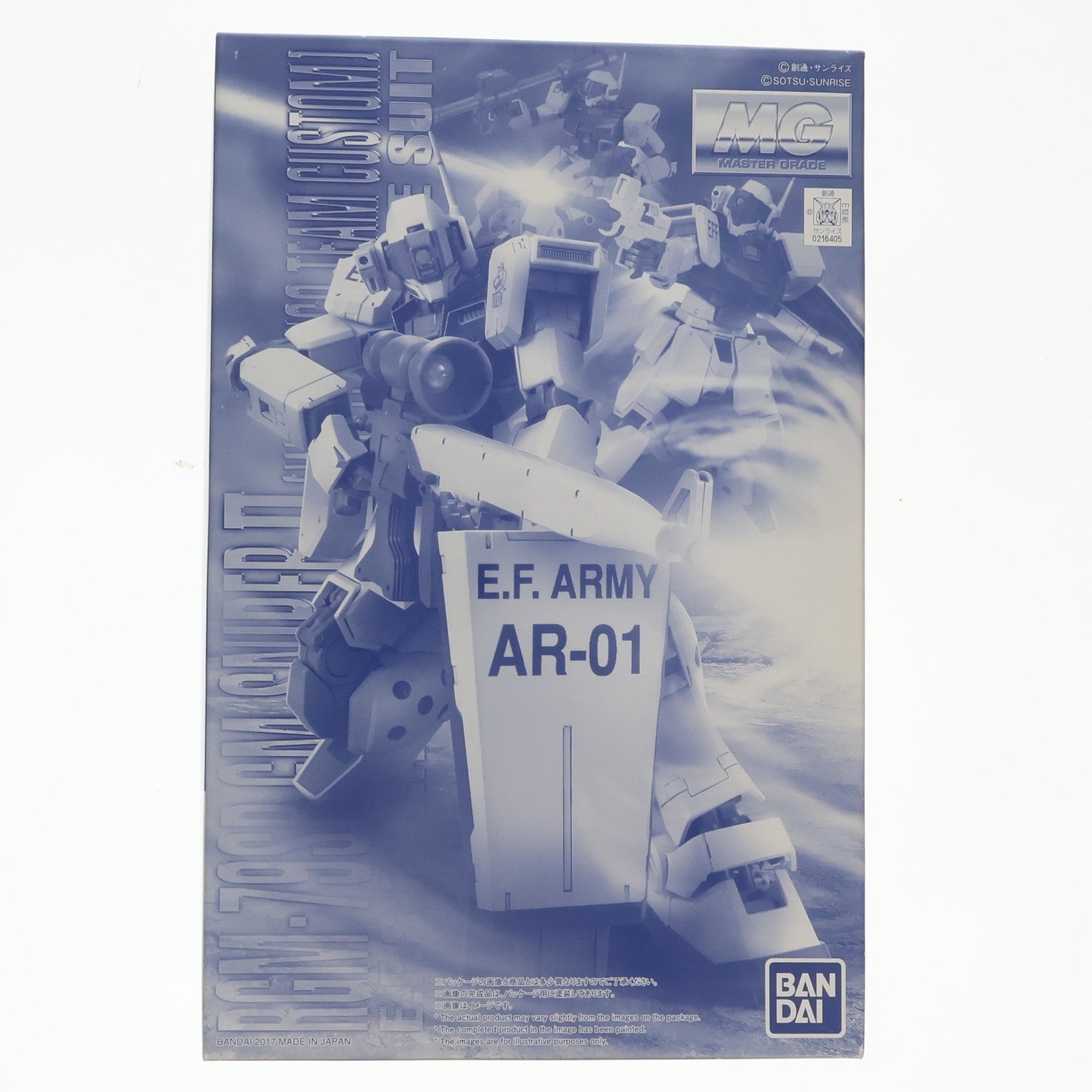 【中古即納】[PTM] プレミアムバンダイ限定 MG 1/100 RGM-79SP ジム・スナイパーII(ホワイト・ディンゴ隊仕様) 機動戦士ガンダム外伝 コロニーの落ちた地で… プラモデル(0216405) バンダイ(20170331)