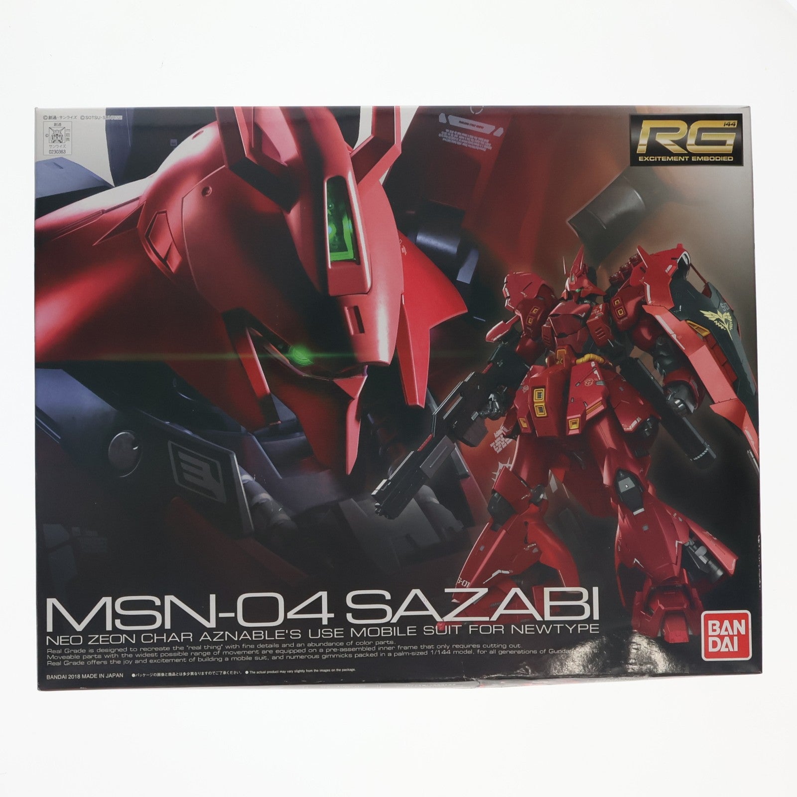 【中古即納】[PTM] RG 1/144 MSN-04 サザビー 機動戦士ガンダム 逆襲のシャア プラモデル(0230363) バンダイ(20180811)