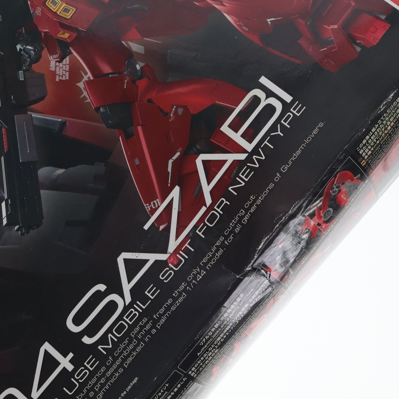 【中古即納】[PTM] RG 1/144 MSN-04 サザビー 機動戦士ガンダム 逆襲のシャア プラモデル(0230363) バンダイ(20180811)