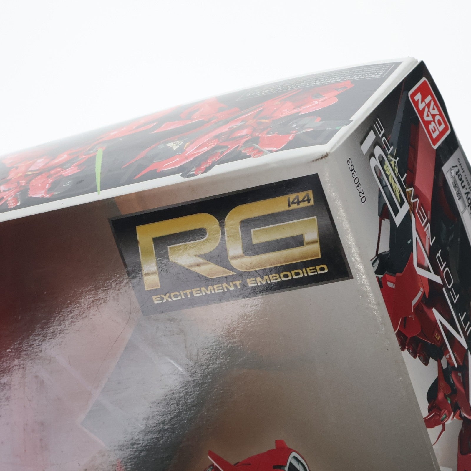 【中古即納】[PTM] RG 1/144 MSN-04 サザビー 機動戦士ガンダム 逆襲のシャア プラモデル(0230363) バンダイ(20180811)