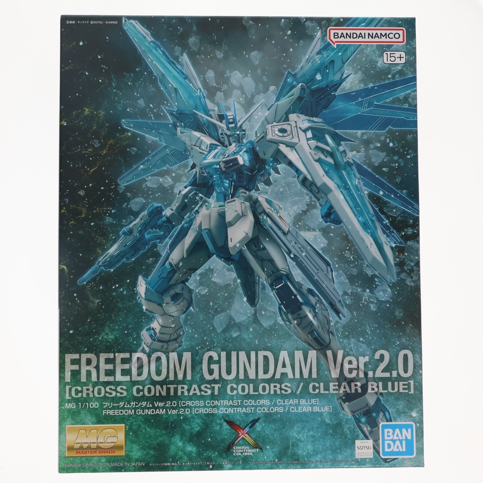 【中古即納】[PTM] 中国限定 MG 1/100 ZGMF-X10A フリーダムガンダム Ver.2.0(CROSS CONTRAST COLORS/CLEAR BLUE) 機動戦士ガンダムSEED(シード) プラモデル バンダイスピリッツ(20240531)