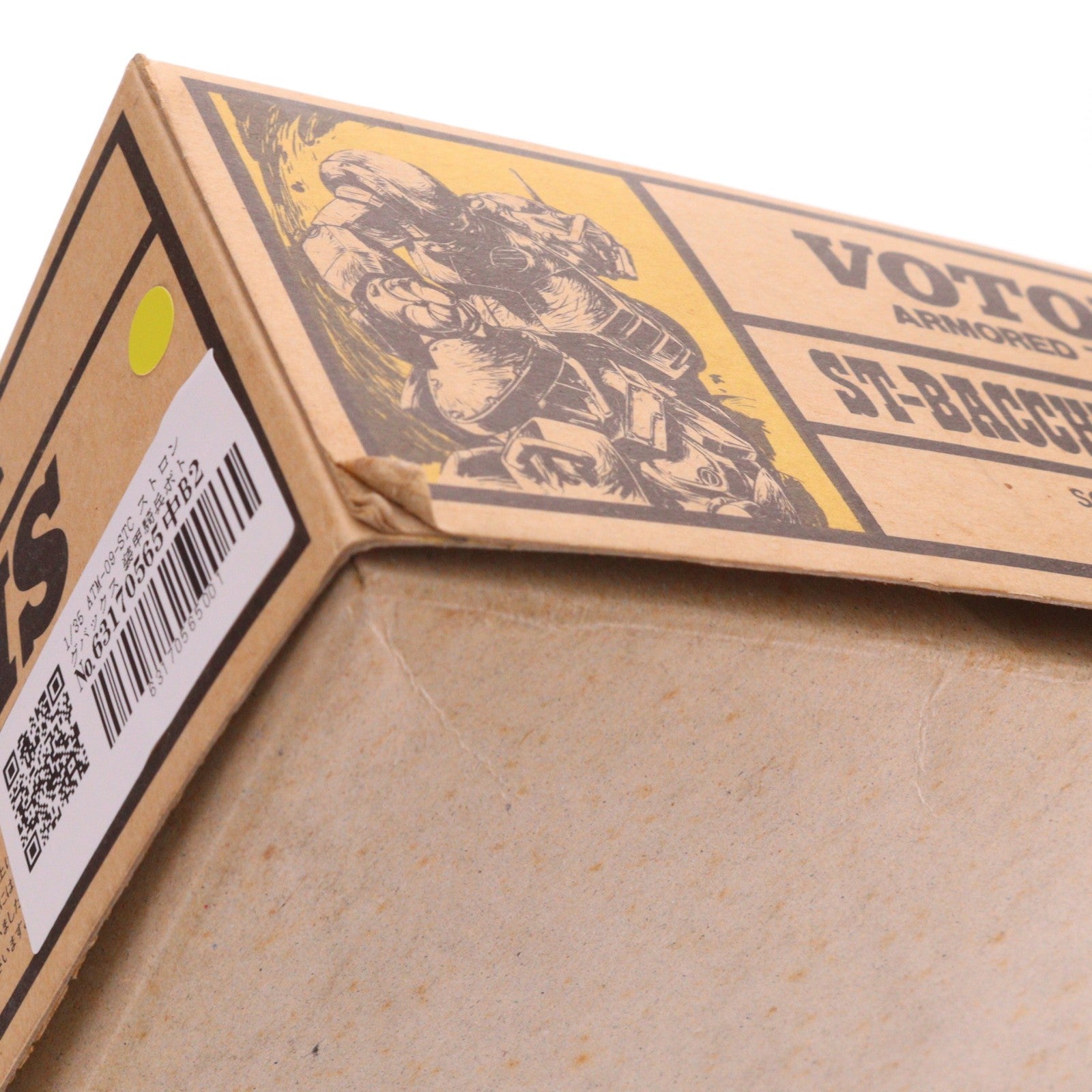【中古即納】[PTM] 1/35 ATM-09-STC ストロングバックス 装甲騎兵ボトムズ シリーズ No.3 プラモデル(444305) タカラ(19991231)
