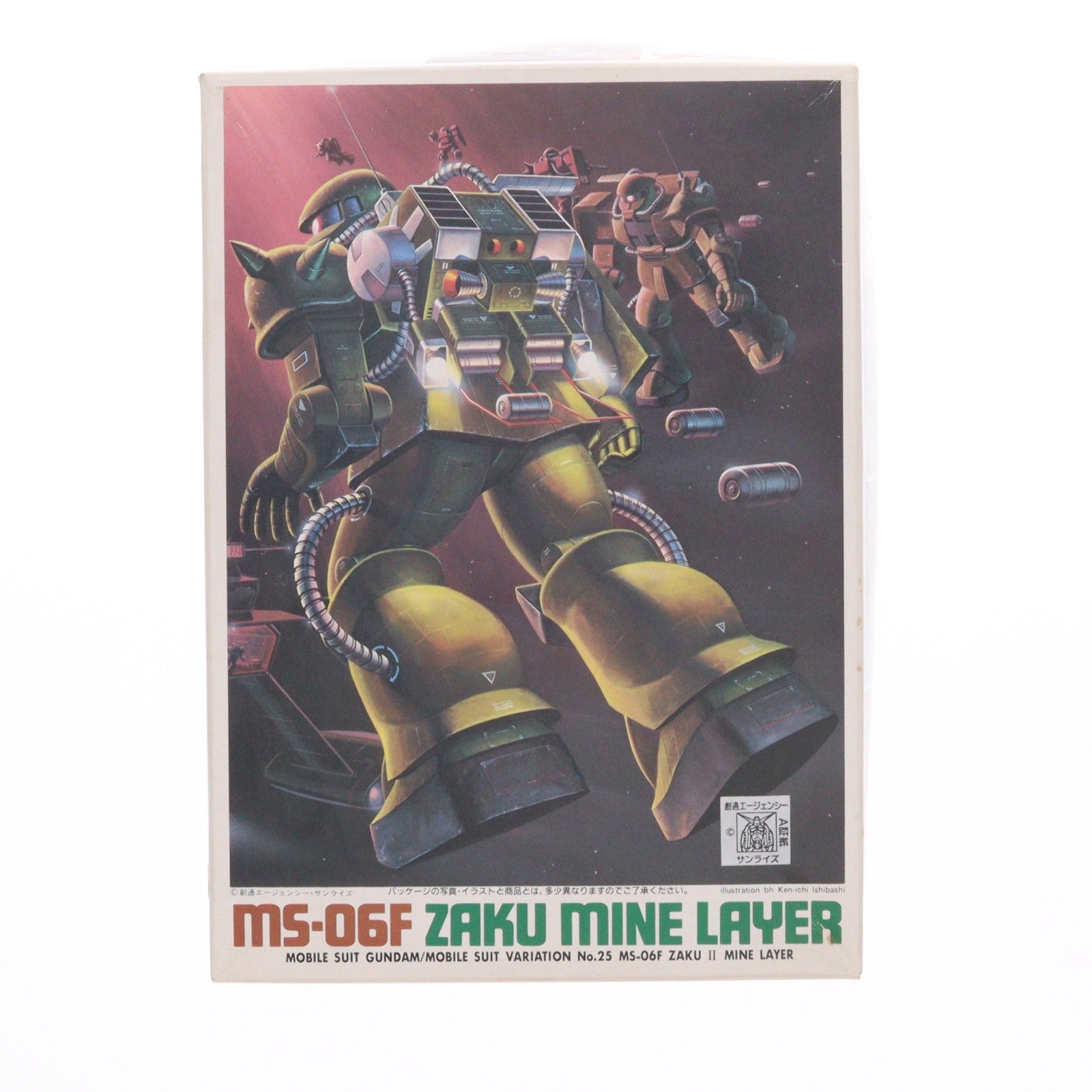 【中古即納】[PTM] 1/144 MS-06F ザクマインレイヤー(機雷散布ポッド付) 機動戦士ガンダムMSV(モビルスーツバリエーション) シリーズNo.25 プラモデル(0001342) バンダイ(19991231)