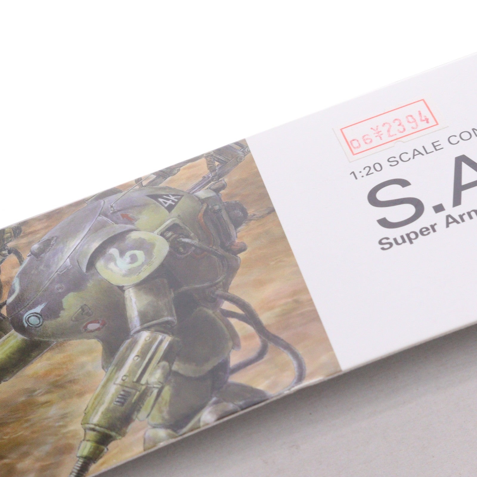 【中古即納】[PTM] 1/20 S.A.F.S.(スーパーAFS) マシーネンクリーガー プラモデル(MK-012) ウェーブ(WAVE)(20110629)