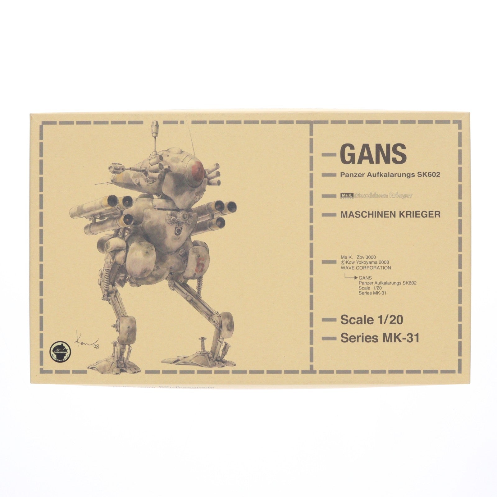 【中古即納】[PTM] 1/20 GANS 陸戦ガンス マシーネンクリーガー プラモデル(MK-31) ウェーブ(WAVE)(20110930)