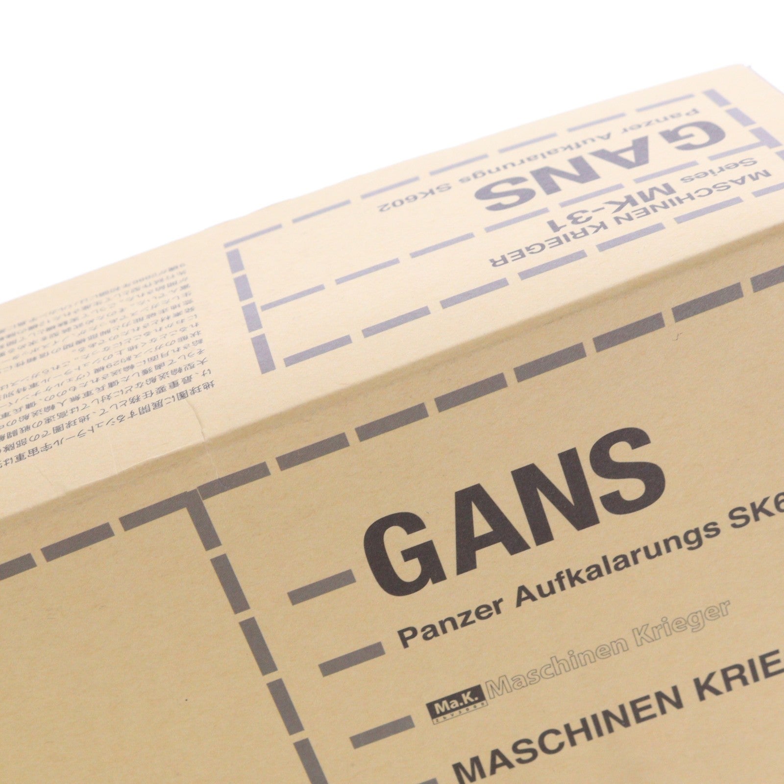 【中古即納】[PTM] 1/20 GANS 陸戦ガンス マシーネンクリーガー プラモデル(MK-31) ウェーブ(WAVE)(20110930)