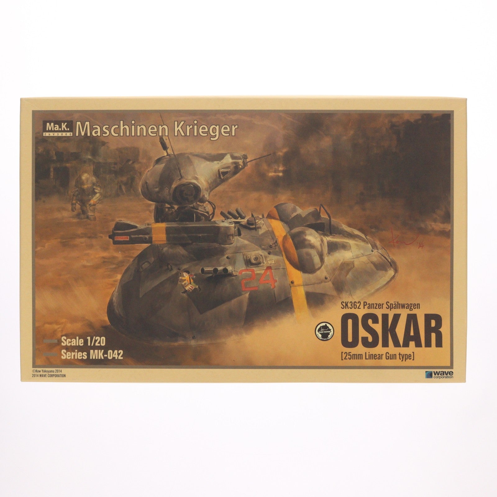 【中古即納】[PTM] 無人偵察機 オスカル 25mm Linear Gun type マシーネンクリーガー プラモデル(MK-042) ウェーブ(WAVE)(20141101)