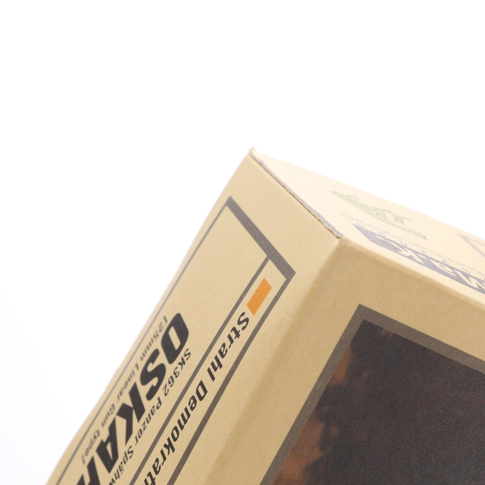 【中古即納】[PTM] 無人偵察機 オスカル 25mm Linear Gun type マシーネンクリーガー プラモデル(MK-042) ウェーブ(WAVE)(20141101)