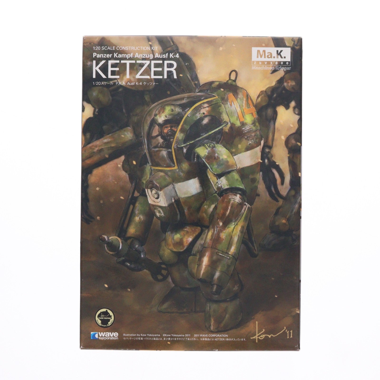 【中古即納】[PTM] 1/20 P.K.A. Ausf K-4 ケッツァー マシーネンクリーガー プラモデル(MK-21) ウェーブ(WAVE)(20110924)