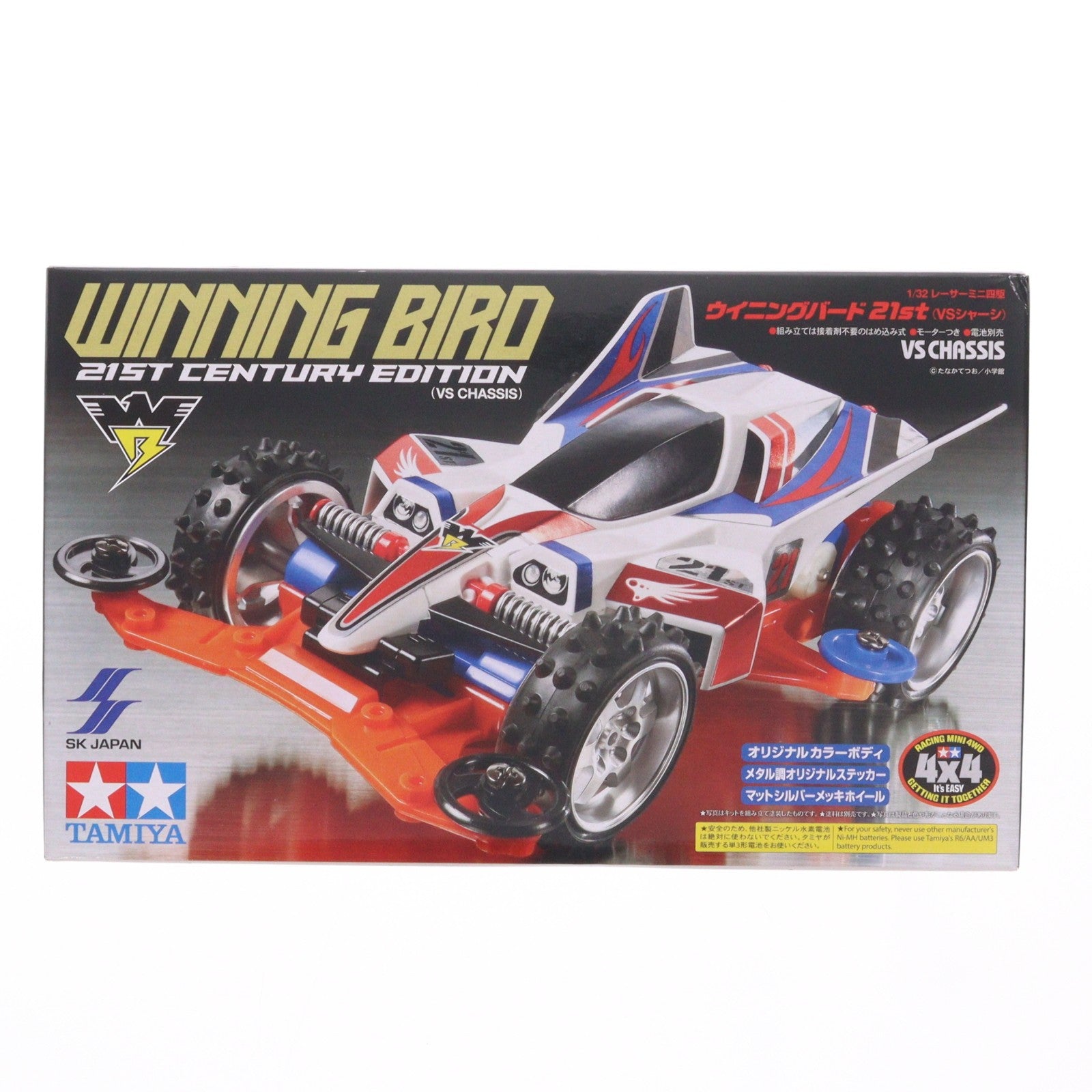 【中古即納】[PTM] レーサーミニ四駆 1/32 ウイニングバード 21stセンチュリーエディション(ブルー) ミニ四トップ プラモデル(92301) タミヤ/エスケイジャパン(19991231)