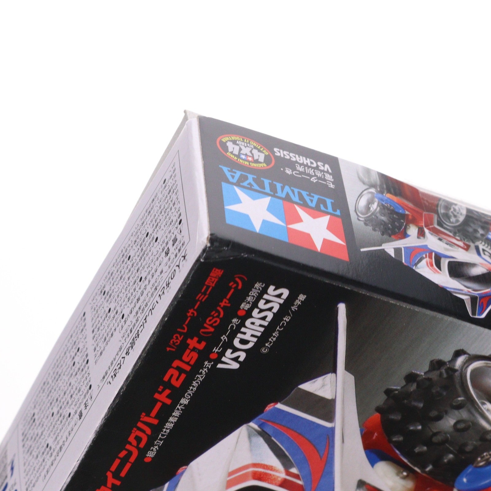 【中古即納】[PTM] レーサーミニ四駆 1/32 ウイニングバード 21stセンチュリーエディション(ブルー) ミニ四トップ プラモデル(92301) タミヤ/エスケイジャパン(19991231)