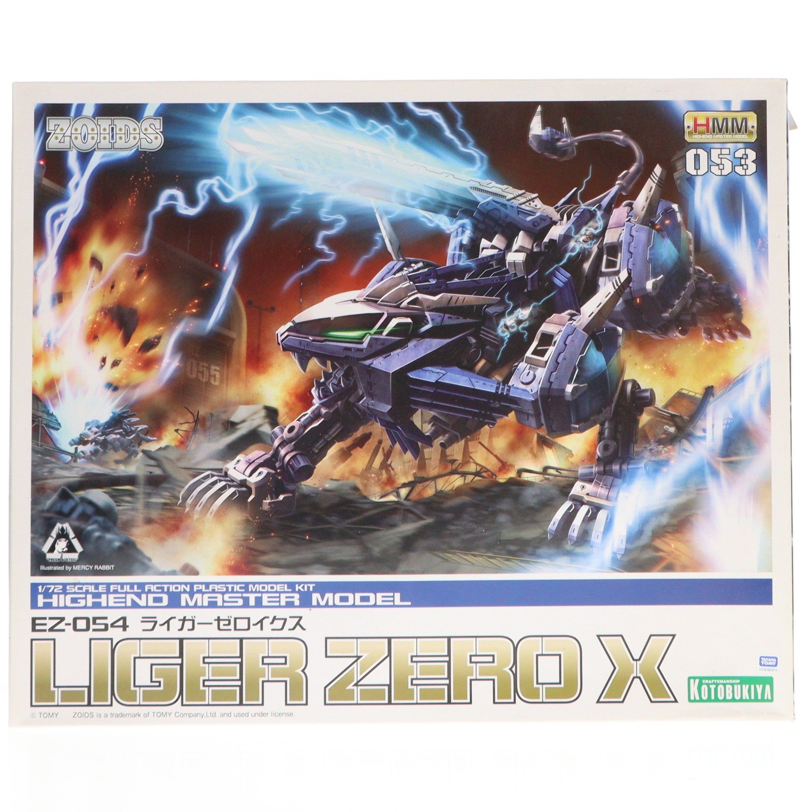 【中古即納】[PTM] HMM 1/72 EZ-054 ライガーゼロイクス ZOIDS(ゾイド) プラモデル(ZD107) コトブキヤ(20211218)